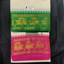 Load image into Gallery viewer, Cotton Dhoti 11*7