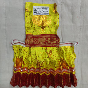 Visiri Pavadai Gold print small