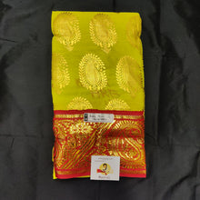 Load image into Gallery viewer, Mango Print Swamy Saree