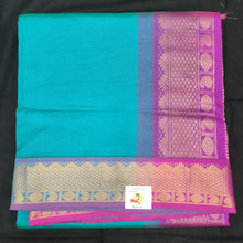 Load image into Gallery viewer, Semi Silk cotton Madisar