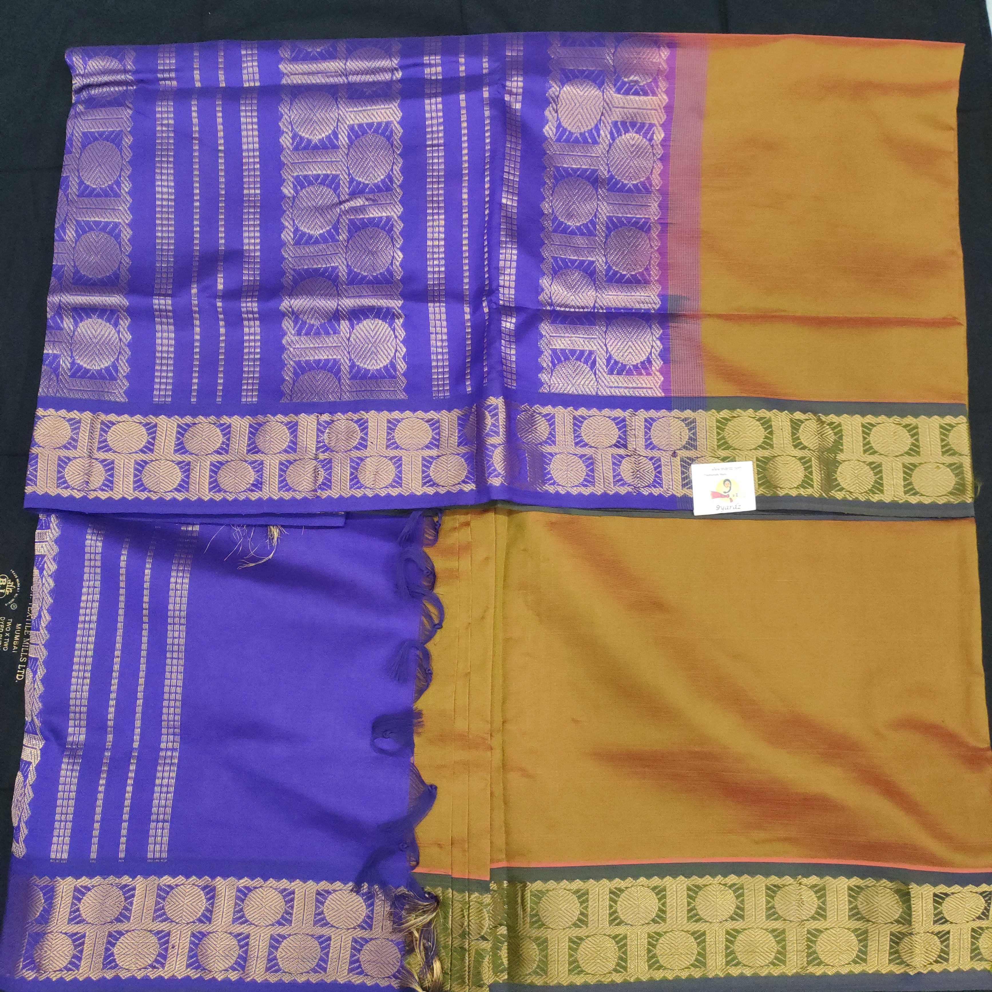 Semi Silk cotton Madisar