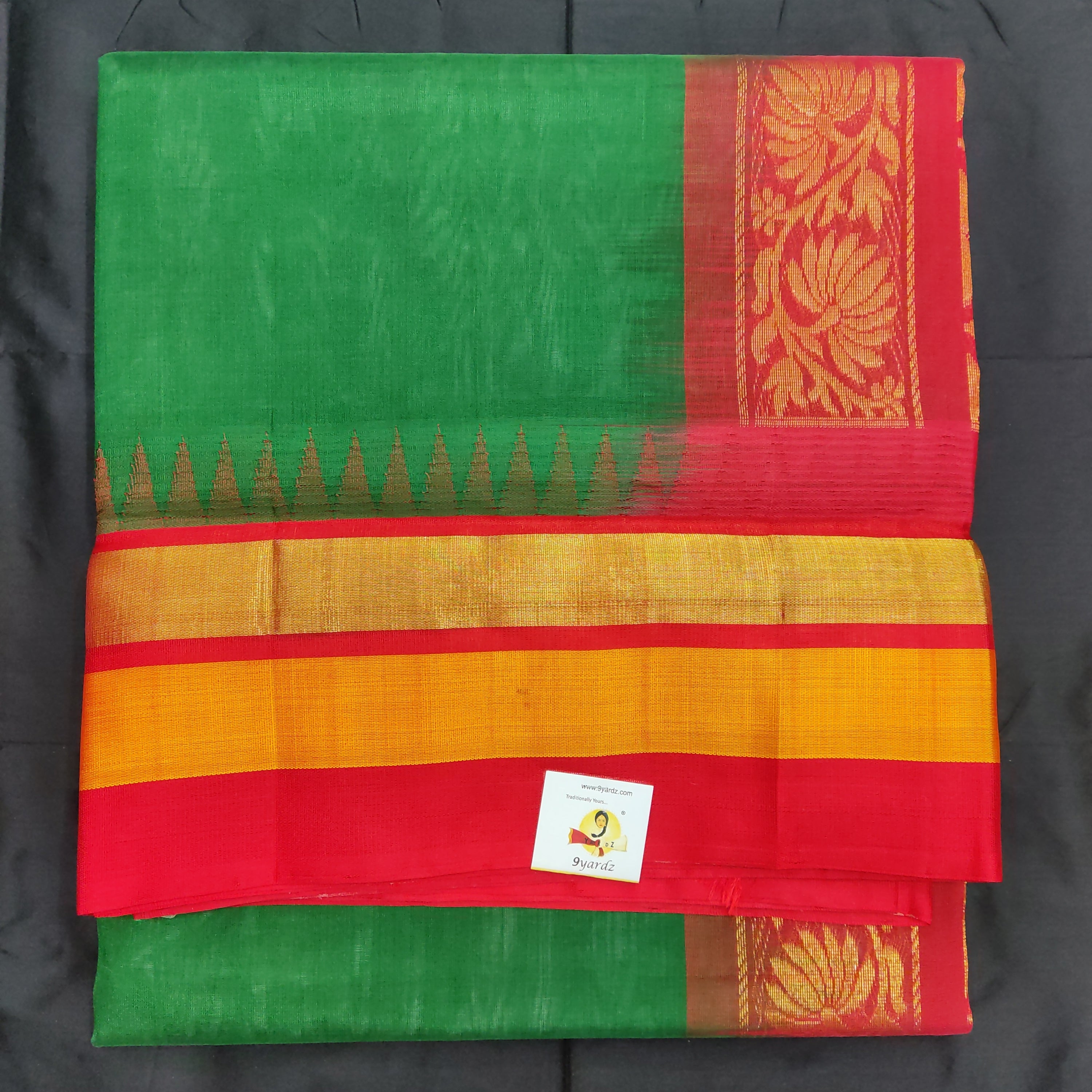 Pure Silk Cotton 6Yards