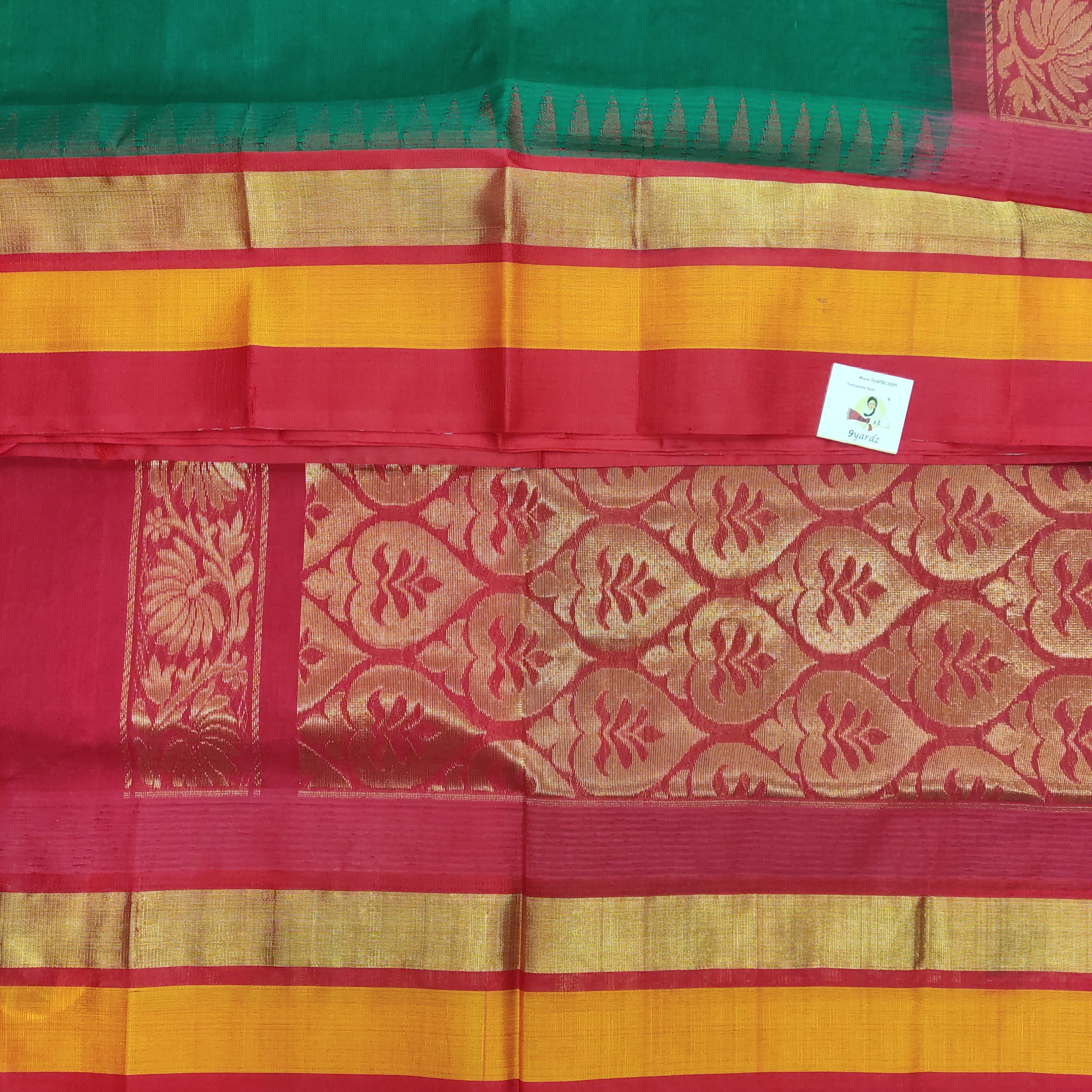 Pure Silk Cotton 6Yards
