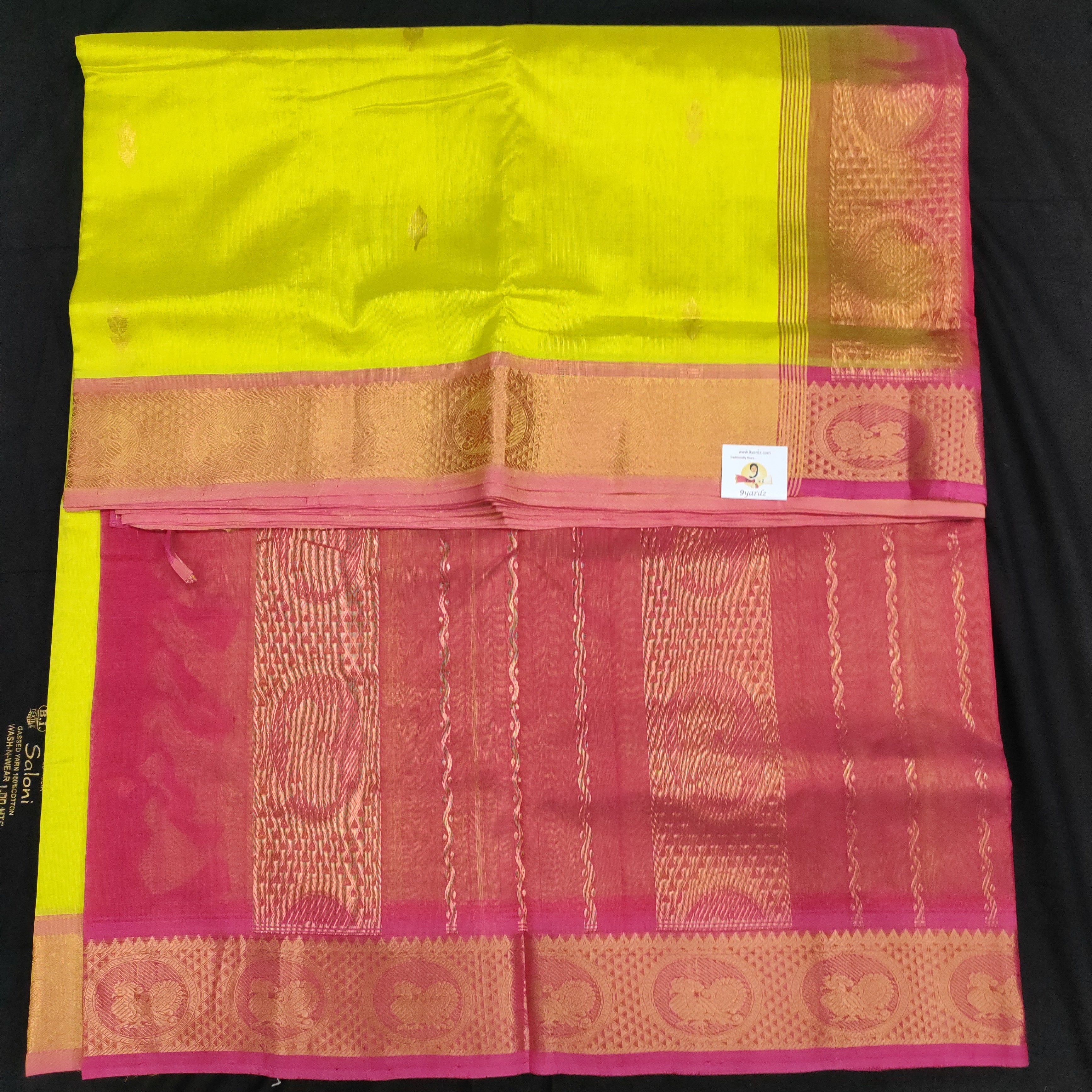 Semi Korvai 11yardz