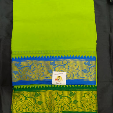 Cotton Colour  Dhothi 9*5