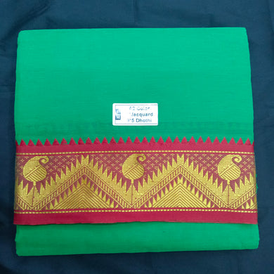 Cotton Colour  Dhothi 9*5