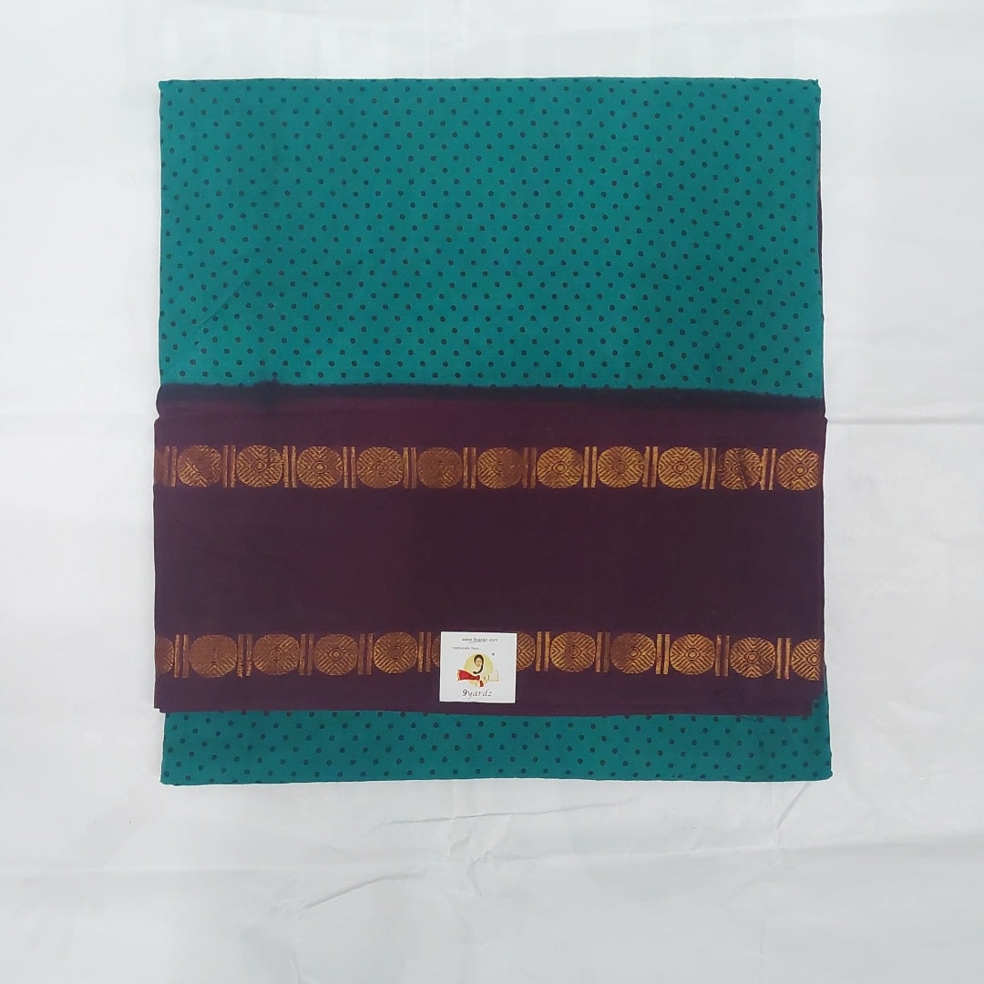 Sungudi 9.5 yards