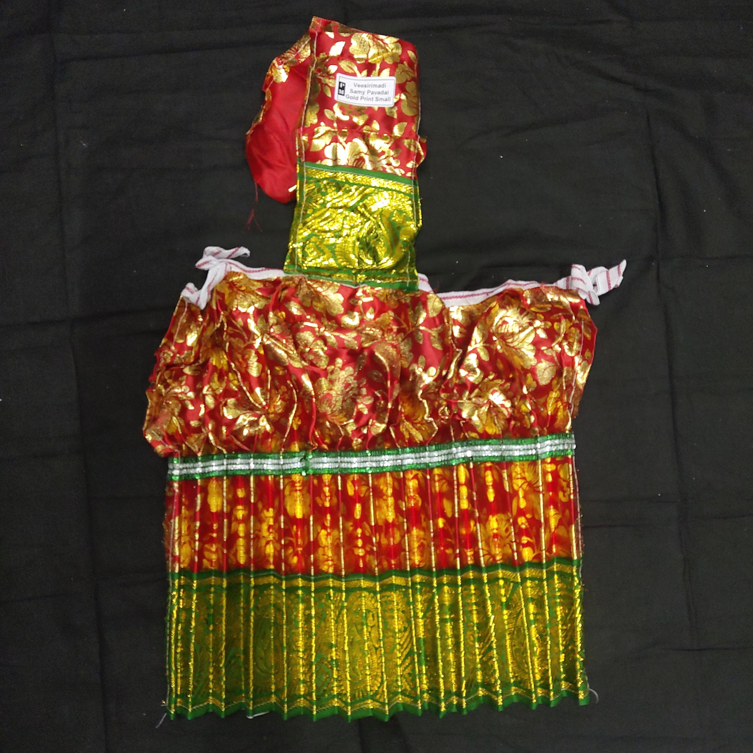 veesirimadi saamy pavadai