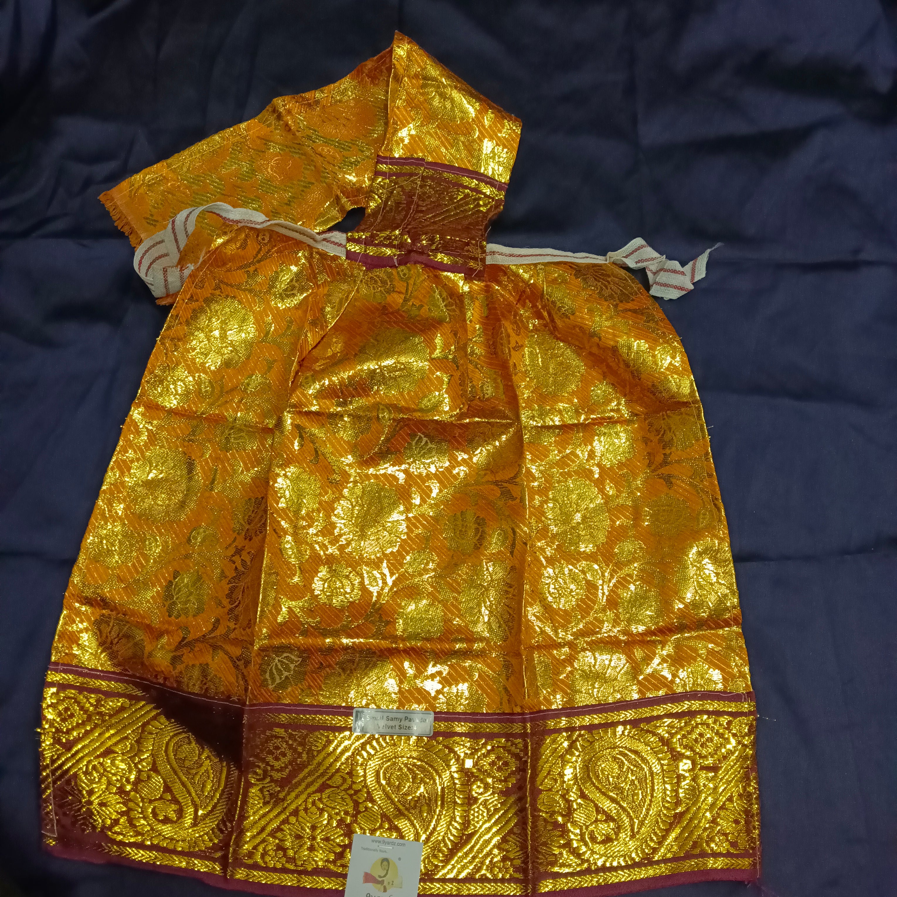 Swamy pavadai
