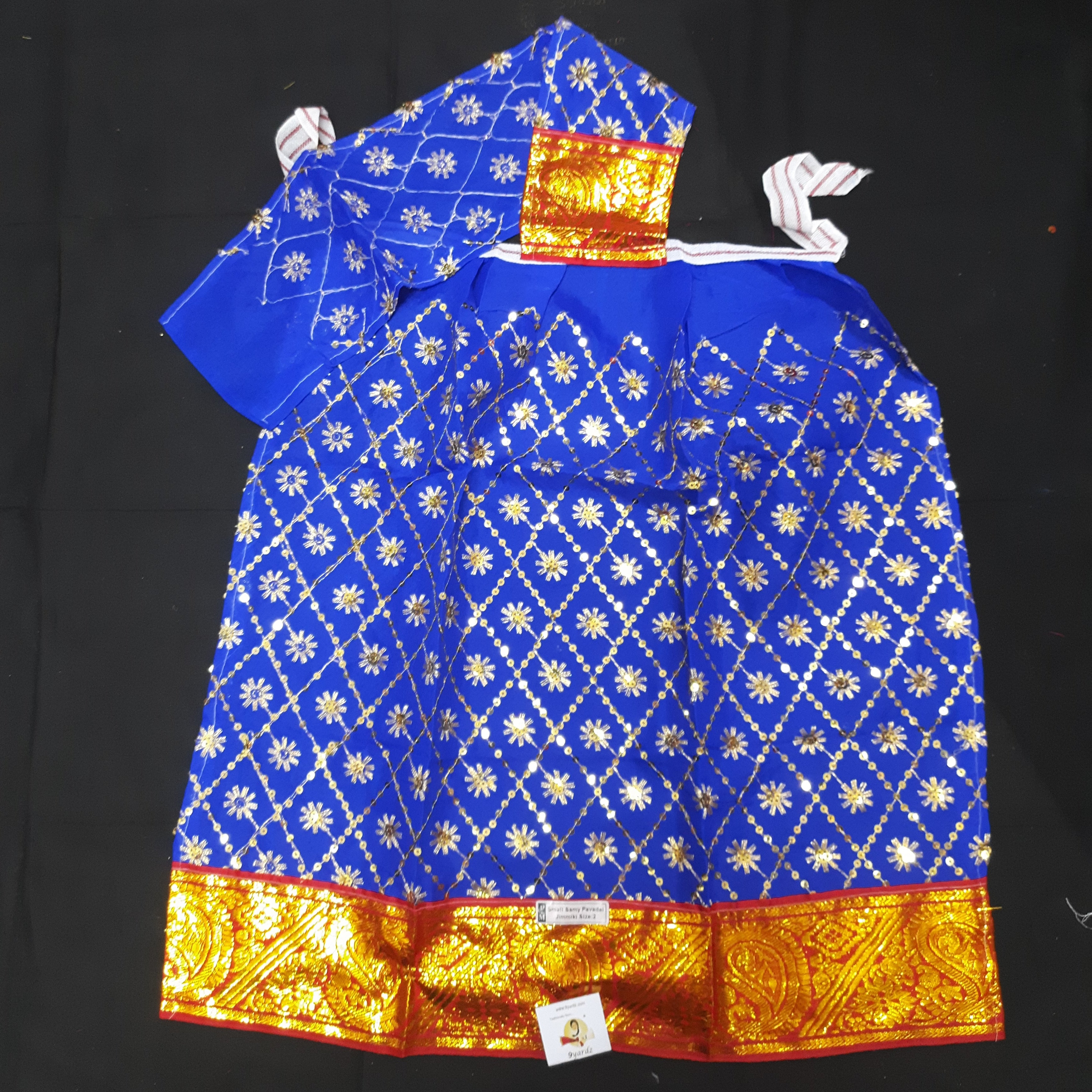 Saamy pavadai