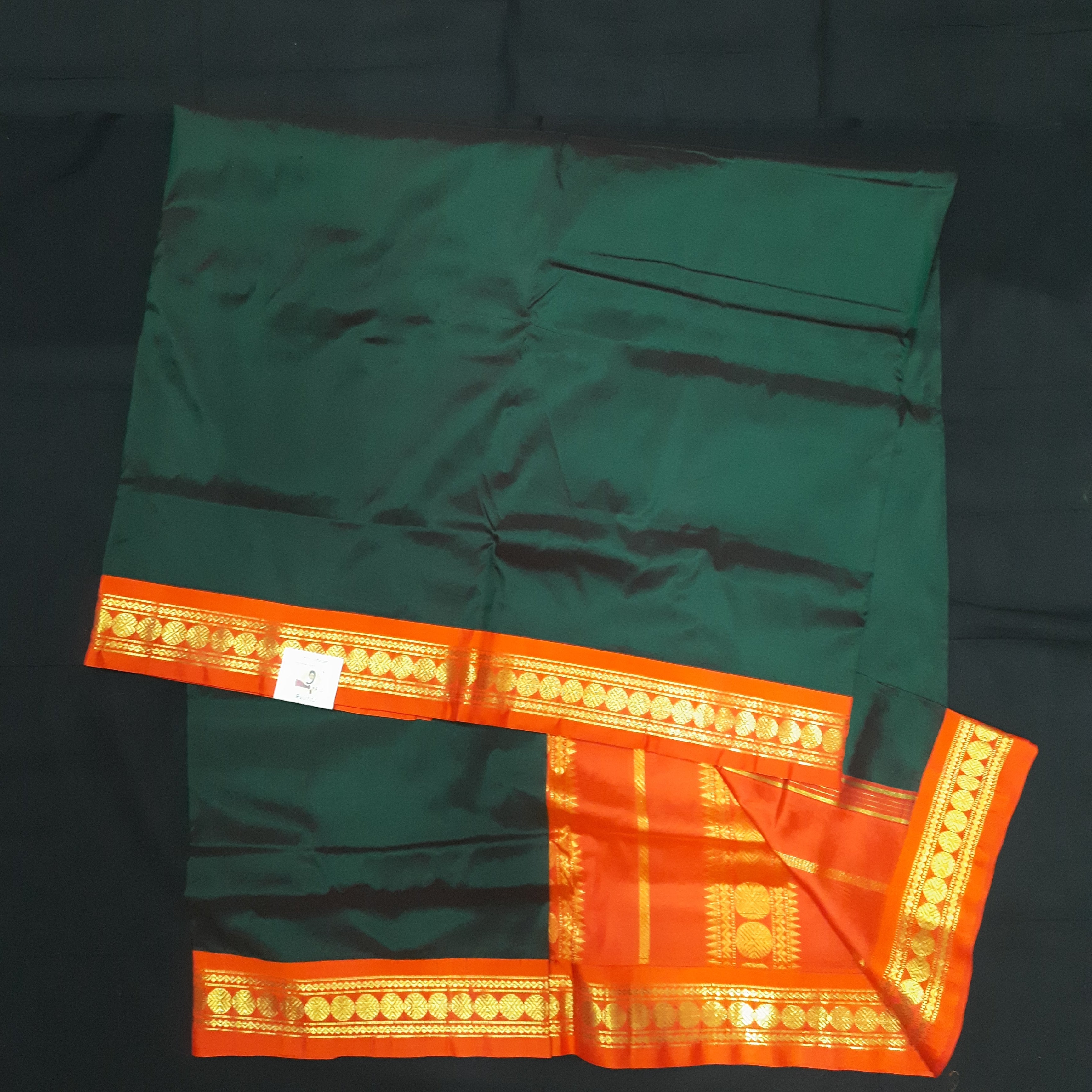 Pure silk 10 yardz