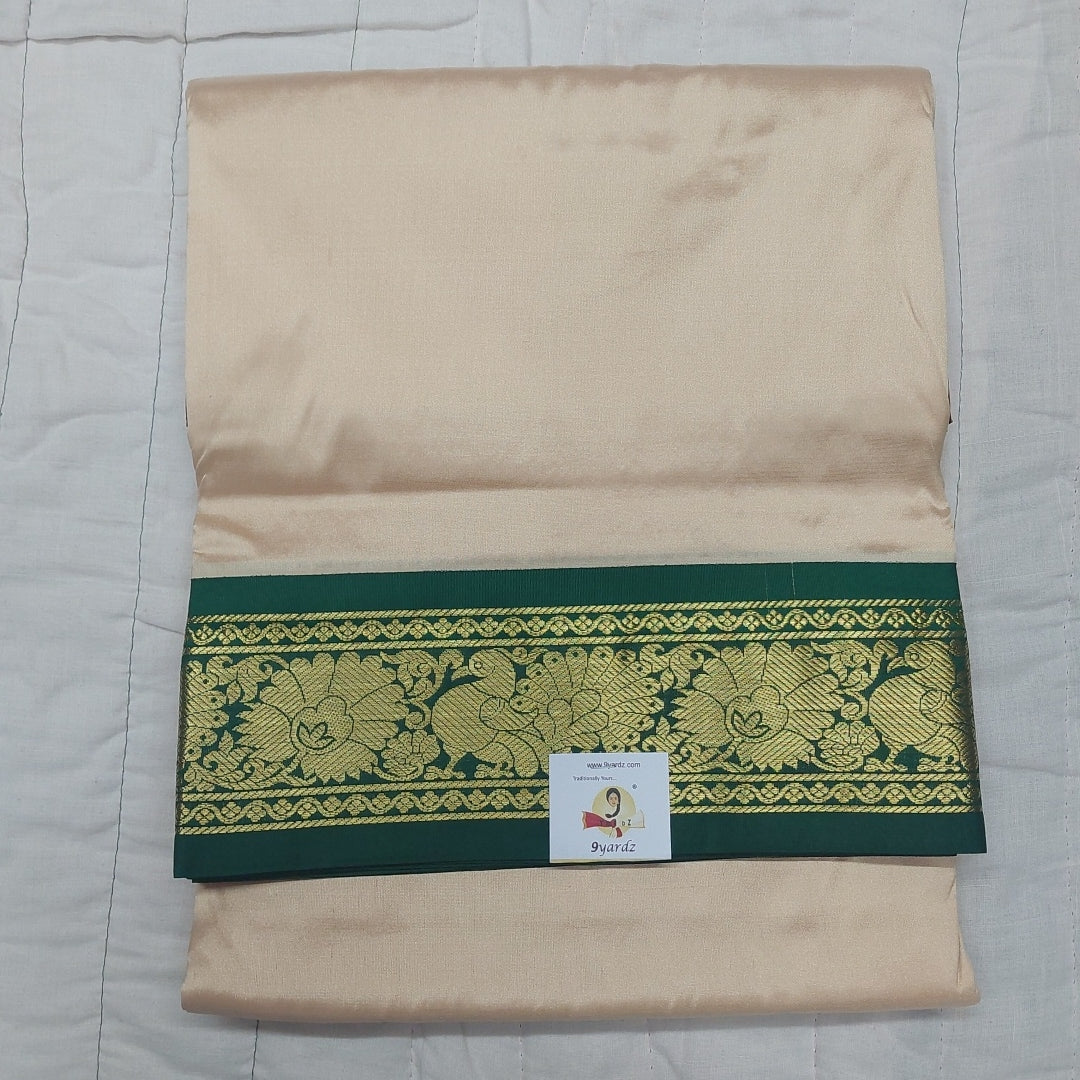 Pure silk 10 yardz