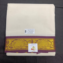 Load image into Gallery viewer, Pure cotton Muhurtham dhoti 9*5