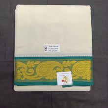 Load image into Gallery viewer, Pure cotton Muhurtham dhoti 9*5