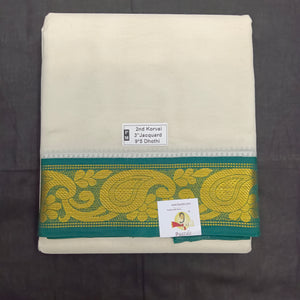 Pure cotton Muhurtham dhoti 9*5