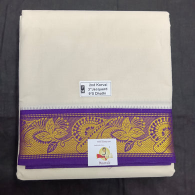 Pure cotton Muhurtham dhoti 9*5