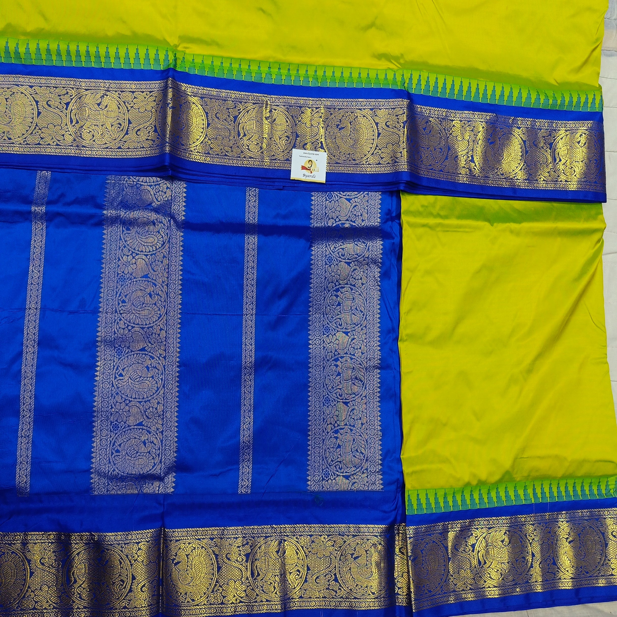 Pure silk 10 yardz