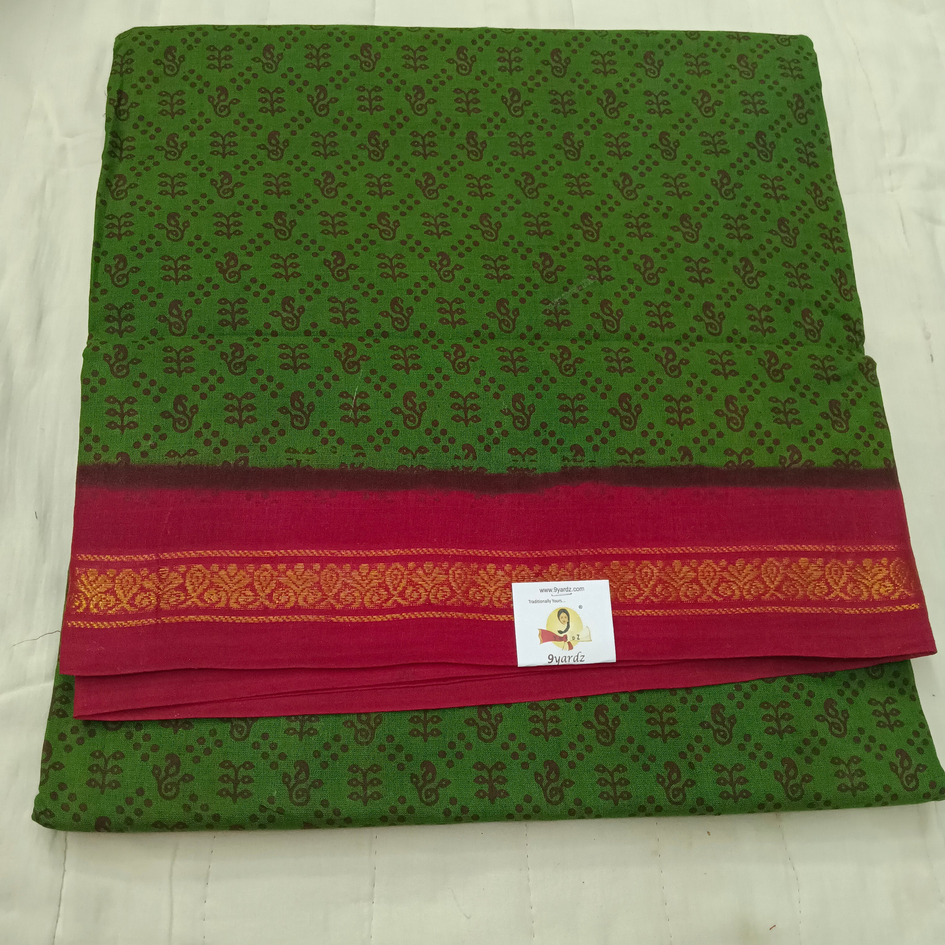 Sungudi 9.5 yards