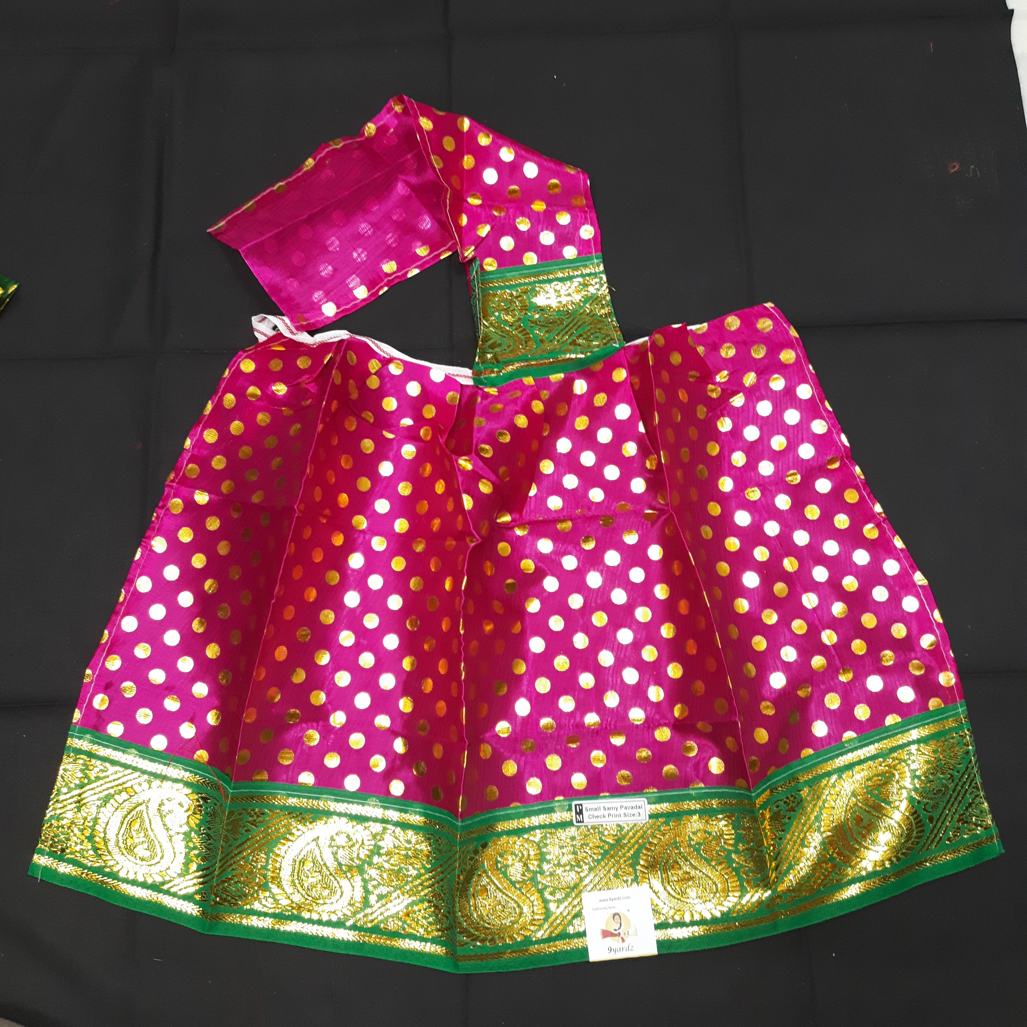 Swamy pavadai