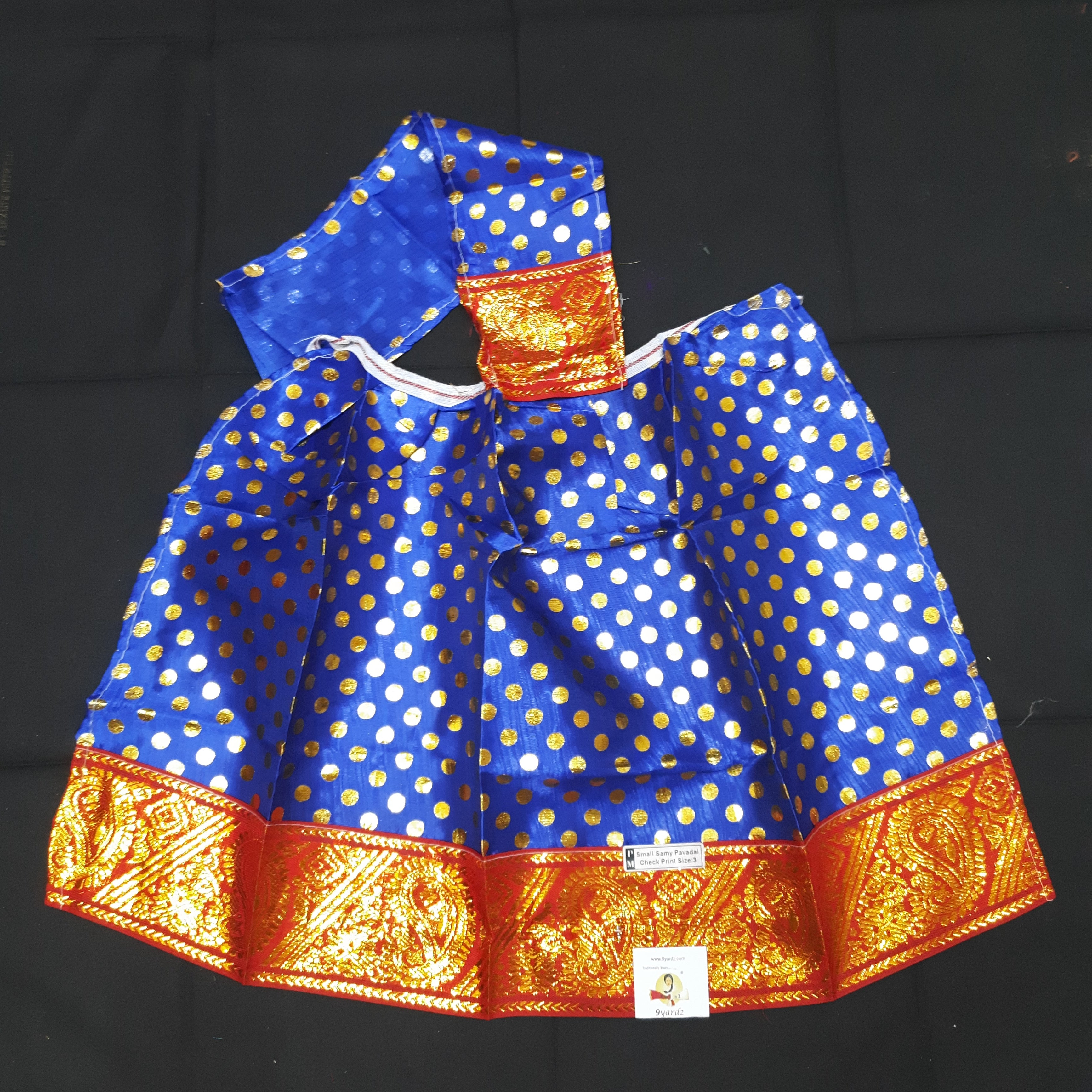 Swamy pavadai