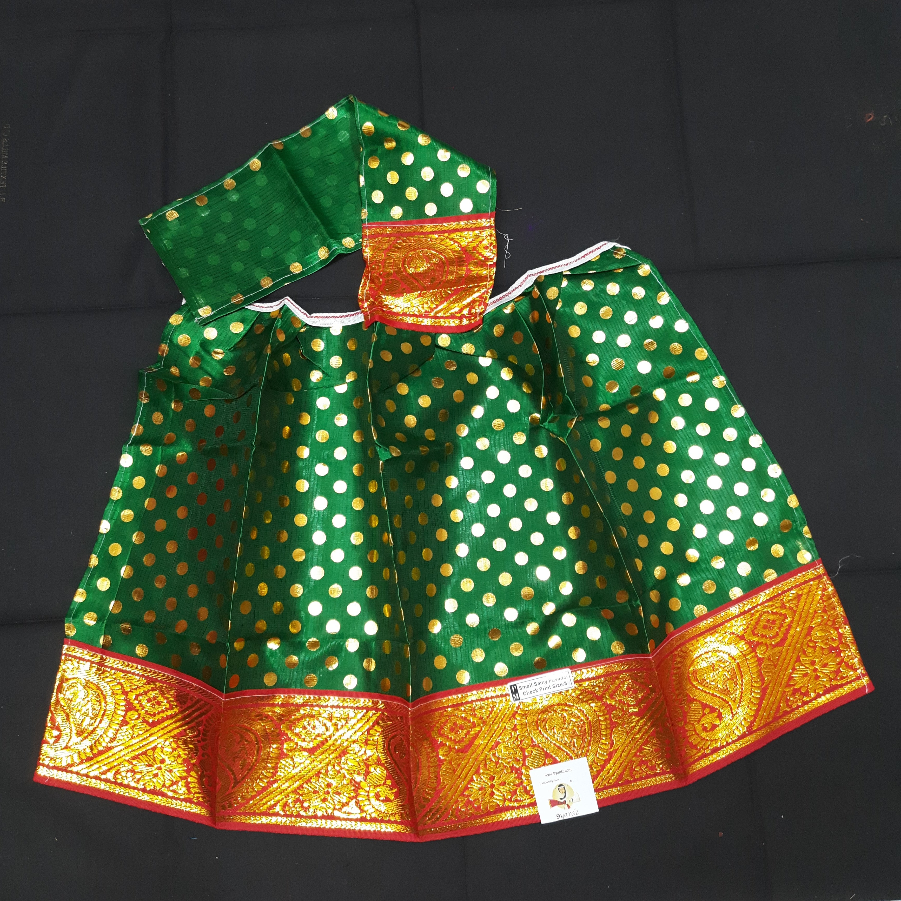 Swamy pavadai