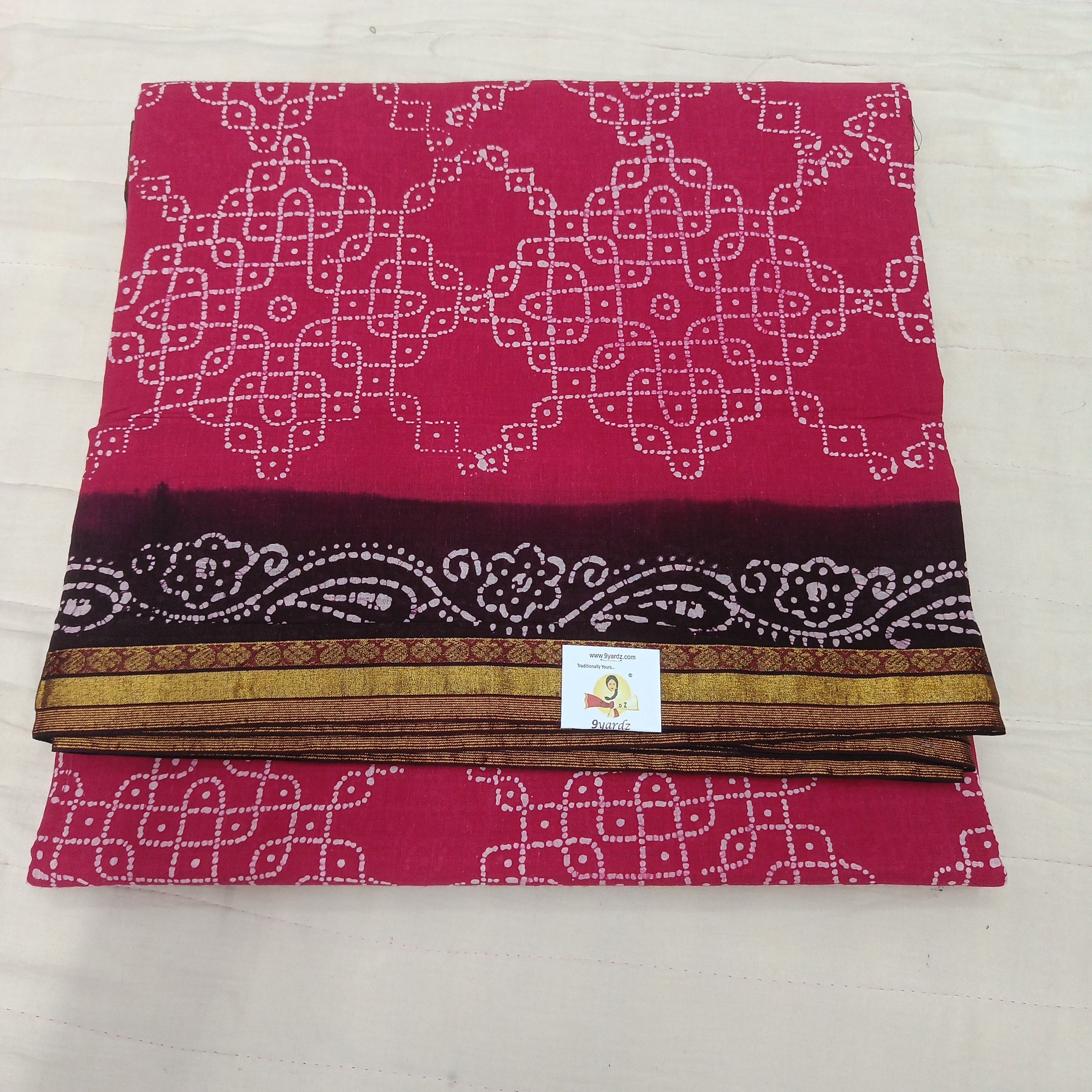 Sungudi 10.5 yards