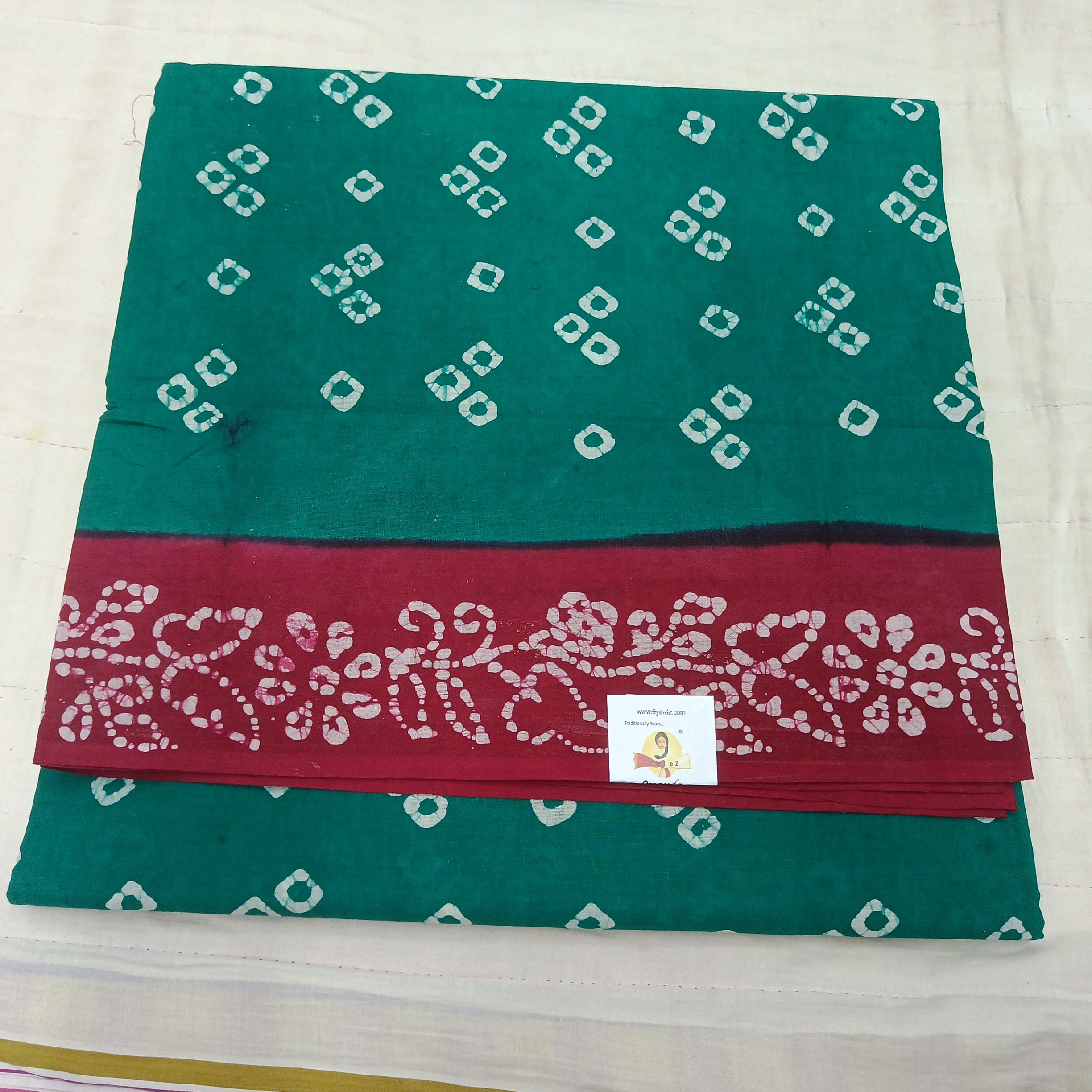 Sungudi 10.5 yards