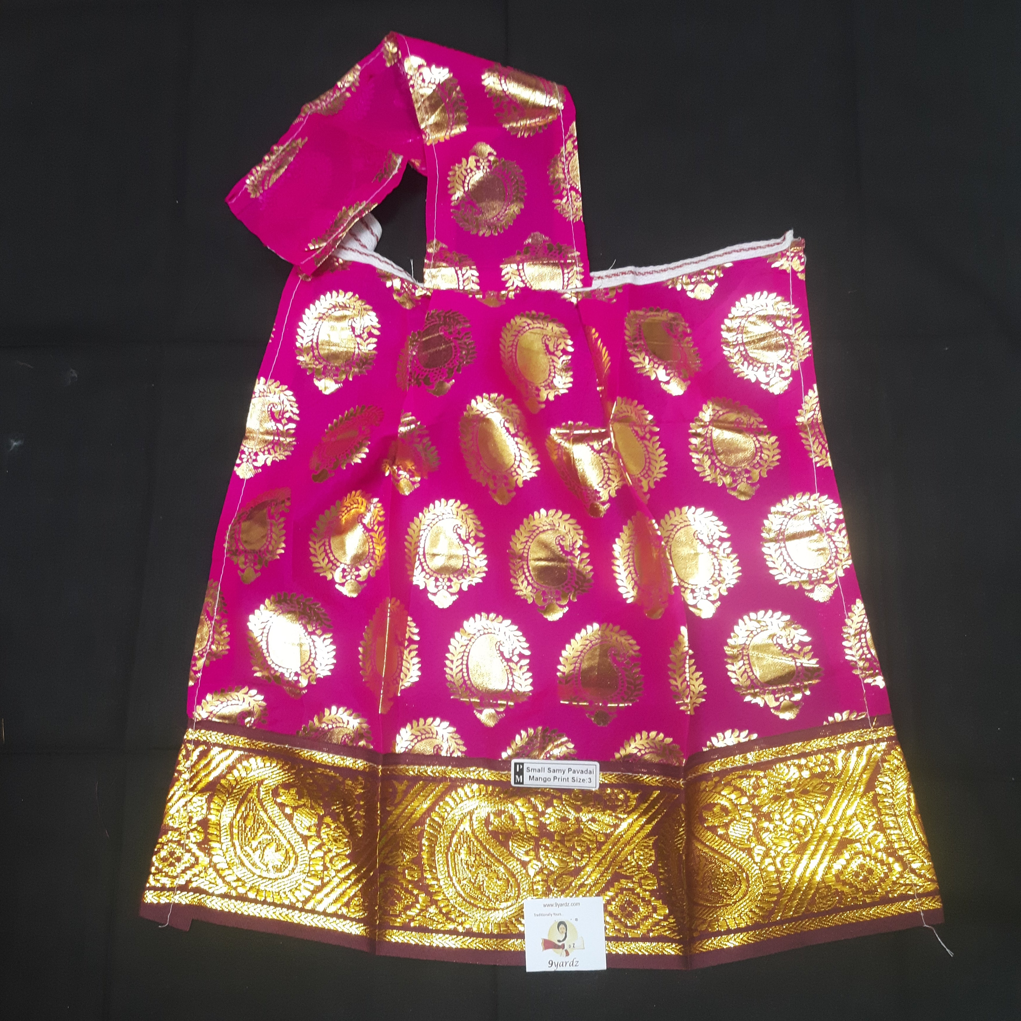Swamy pavadai
