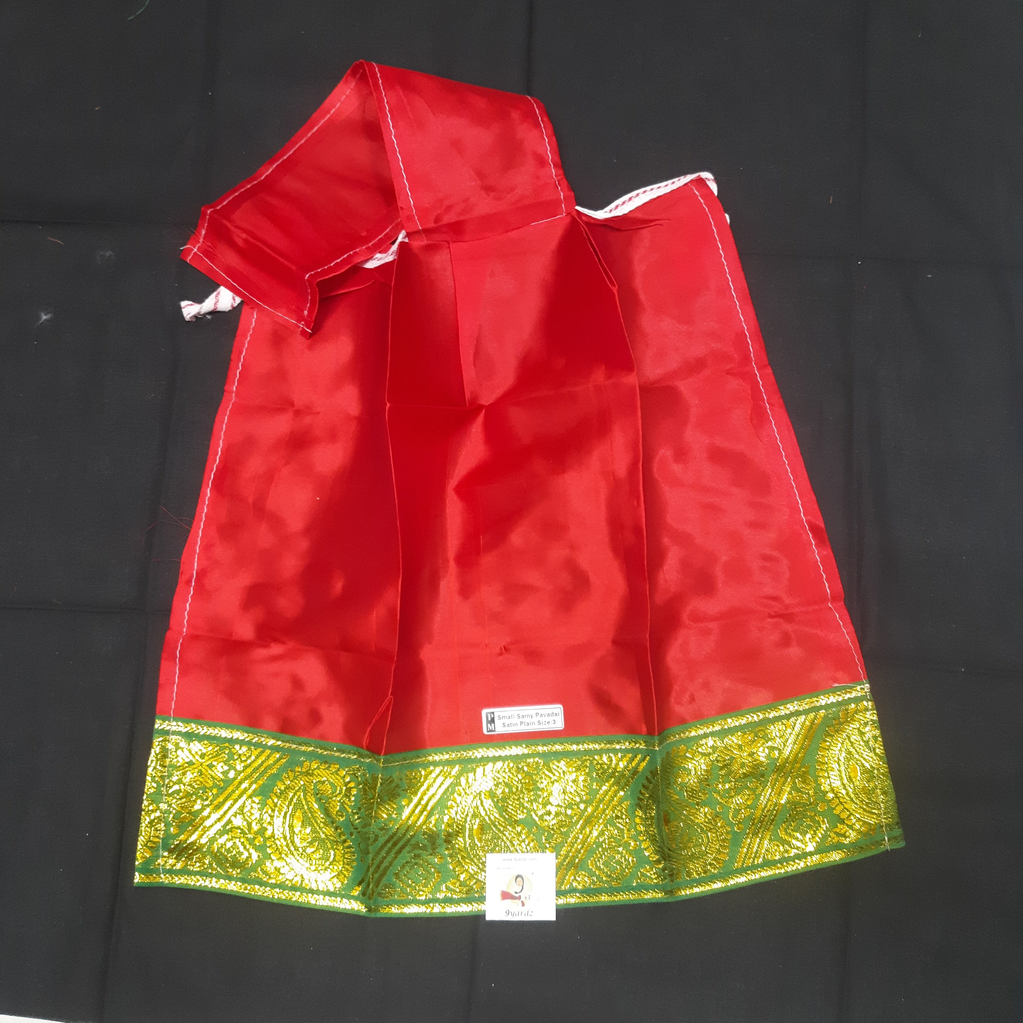 Swamy pavadai