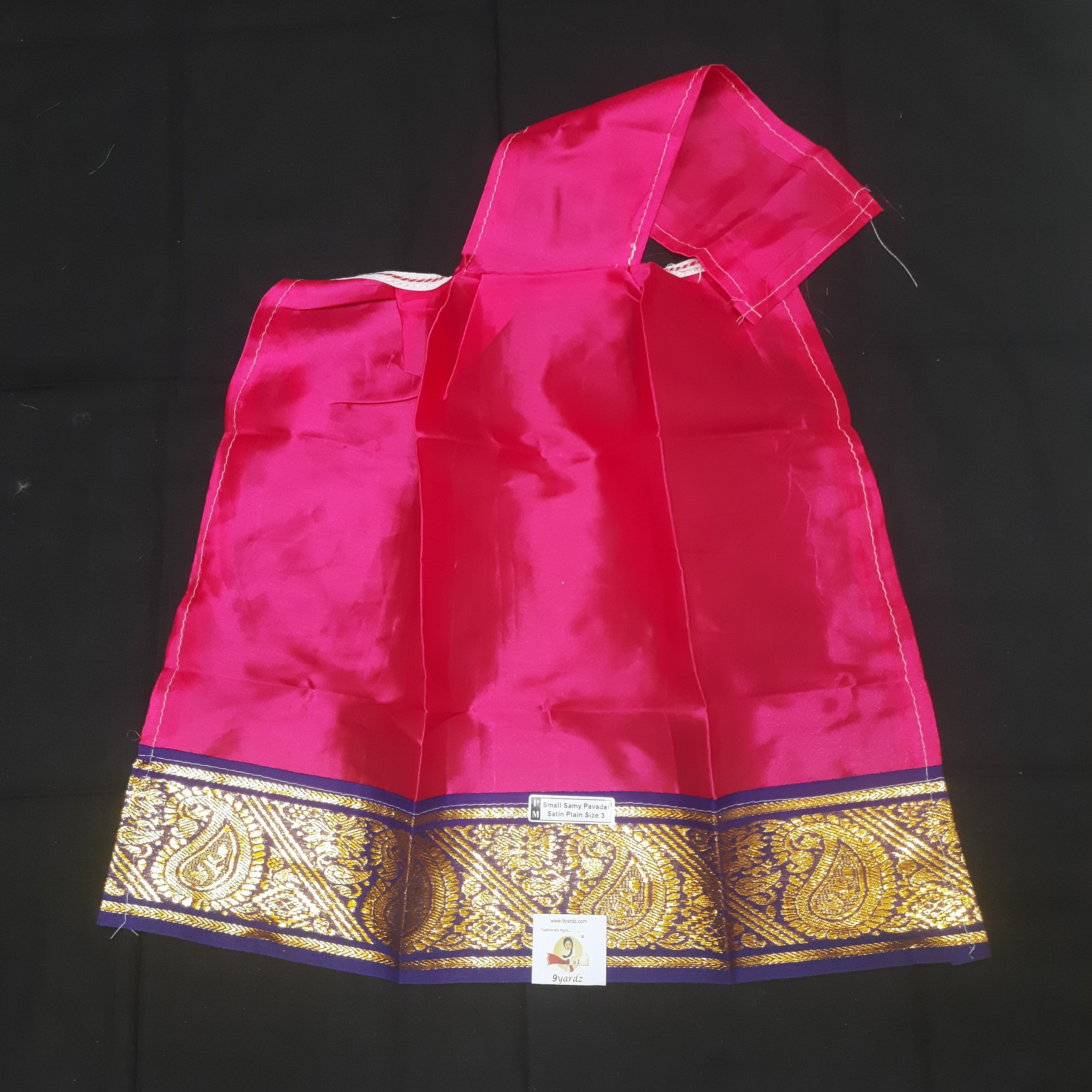Swamy pavadai