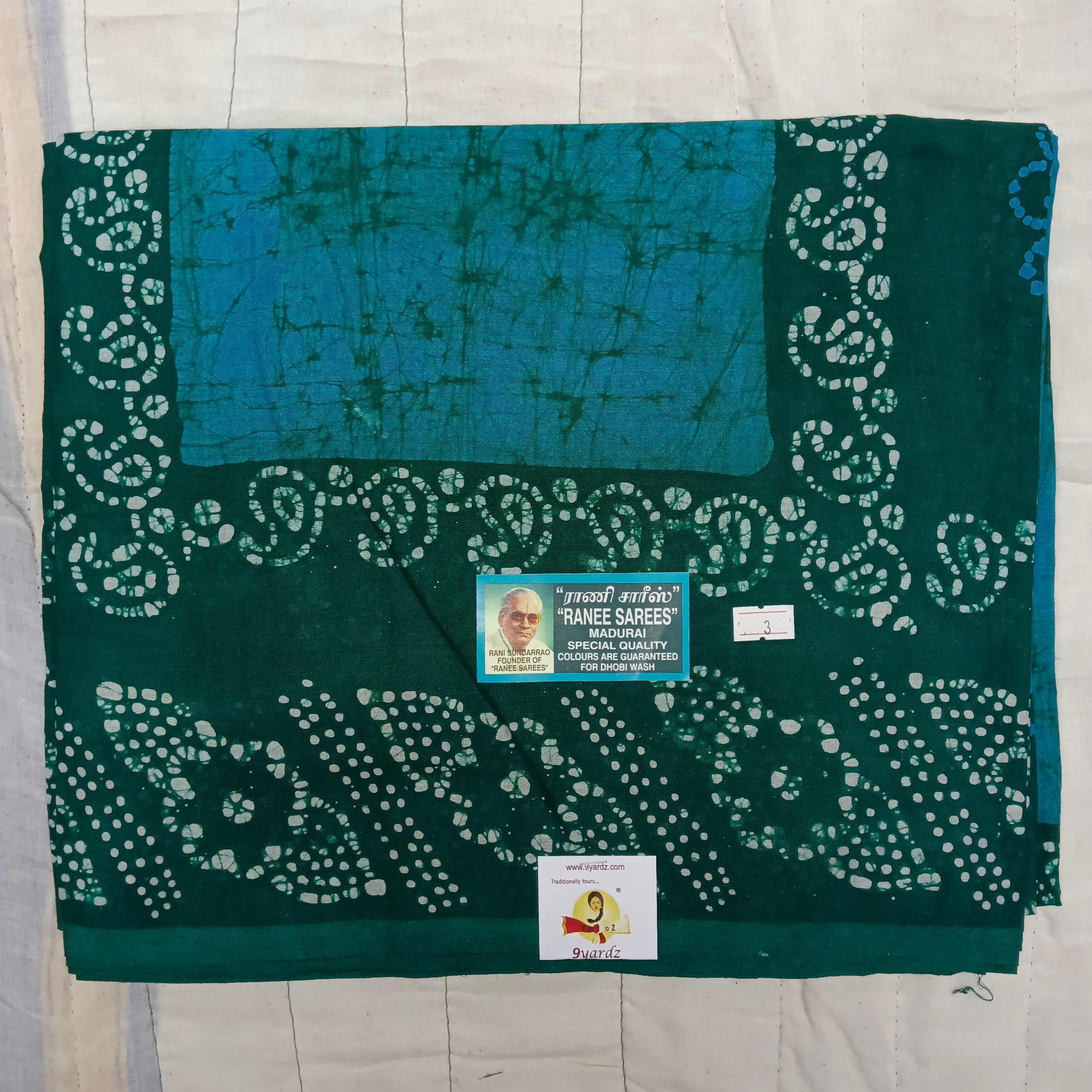 Ranee voile sarees