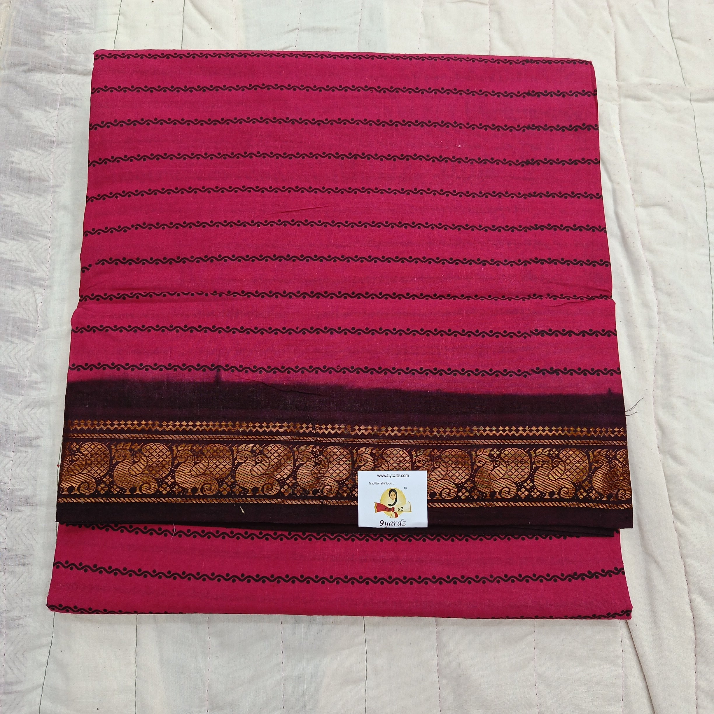Sungudi 9.5 yards