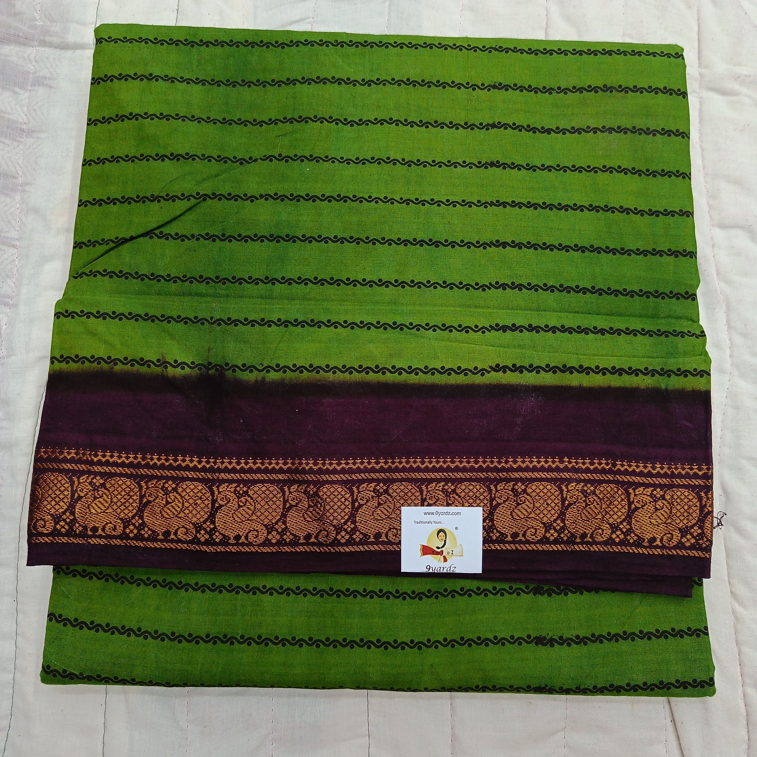 Sungudi 9.5 yards