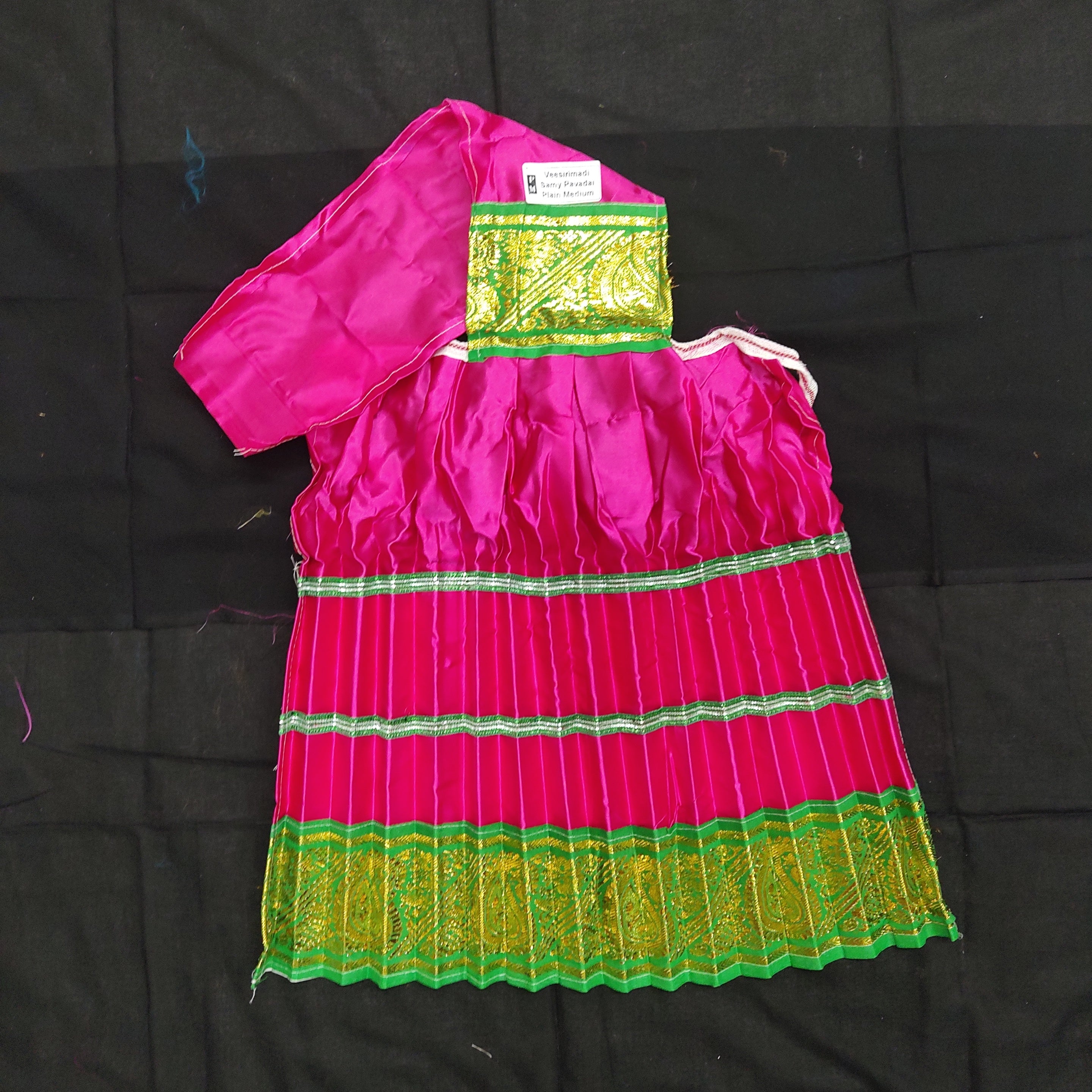 Veesirimadi saamy pavadai