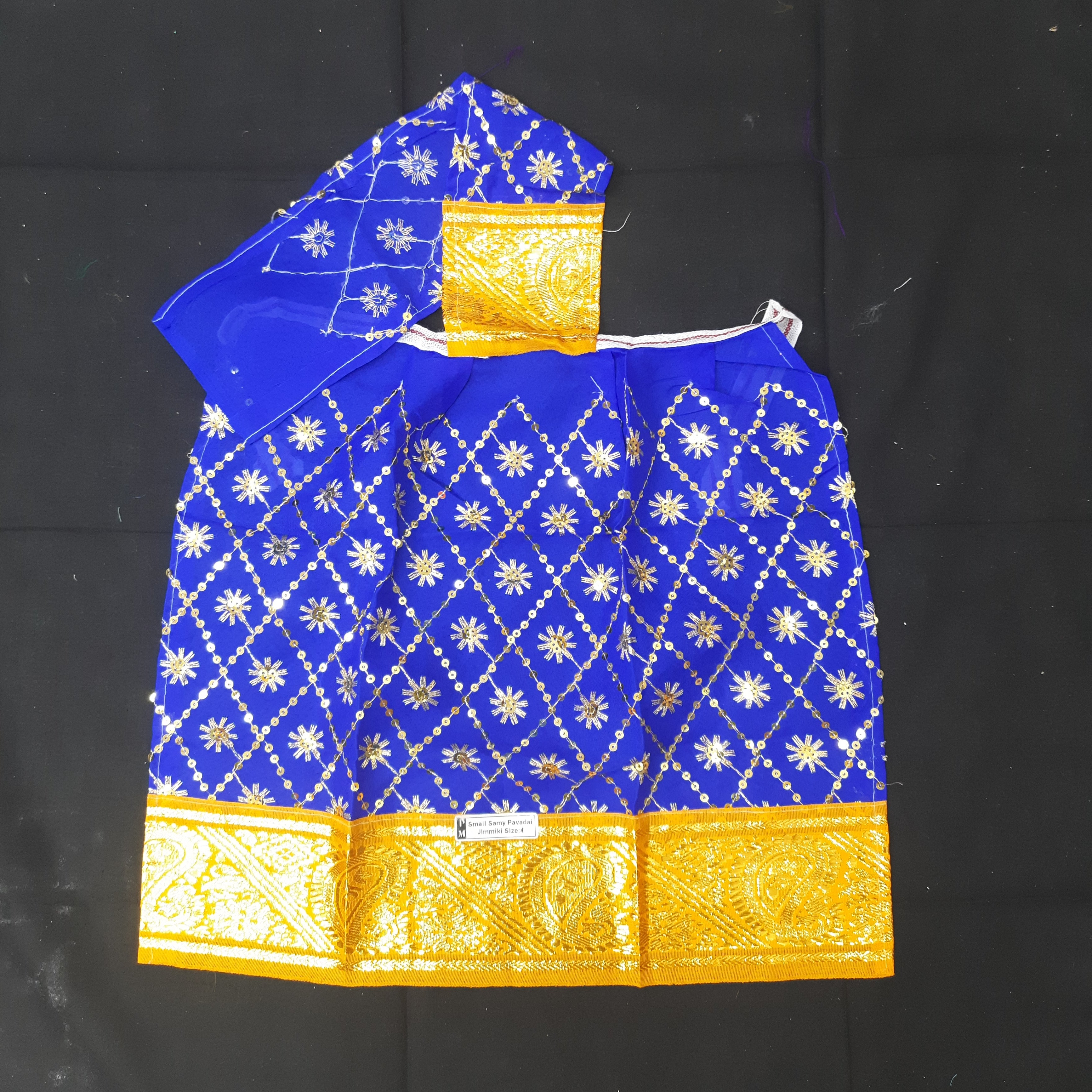 Swamy pavadai