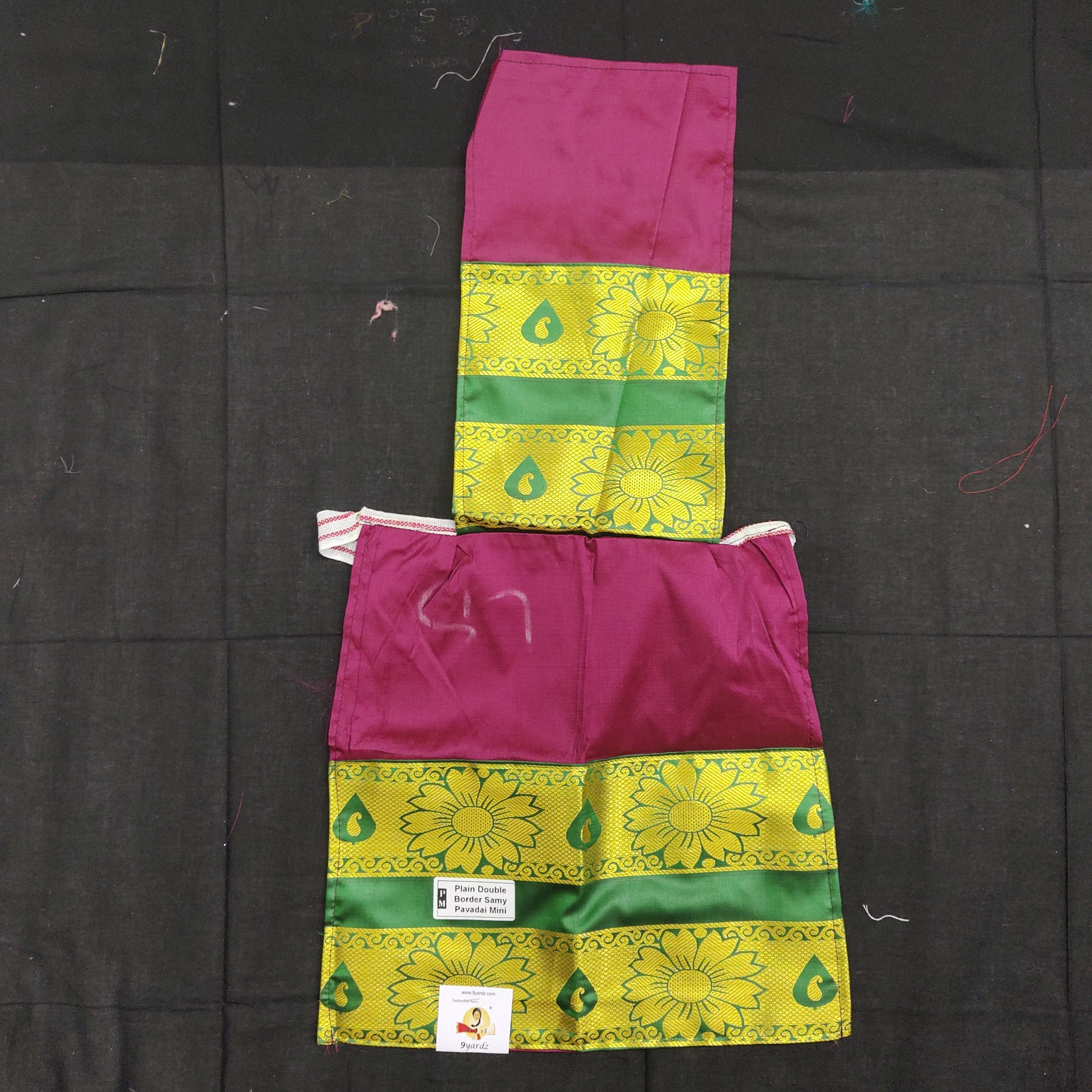 Swamy pavadai
