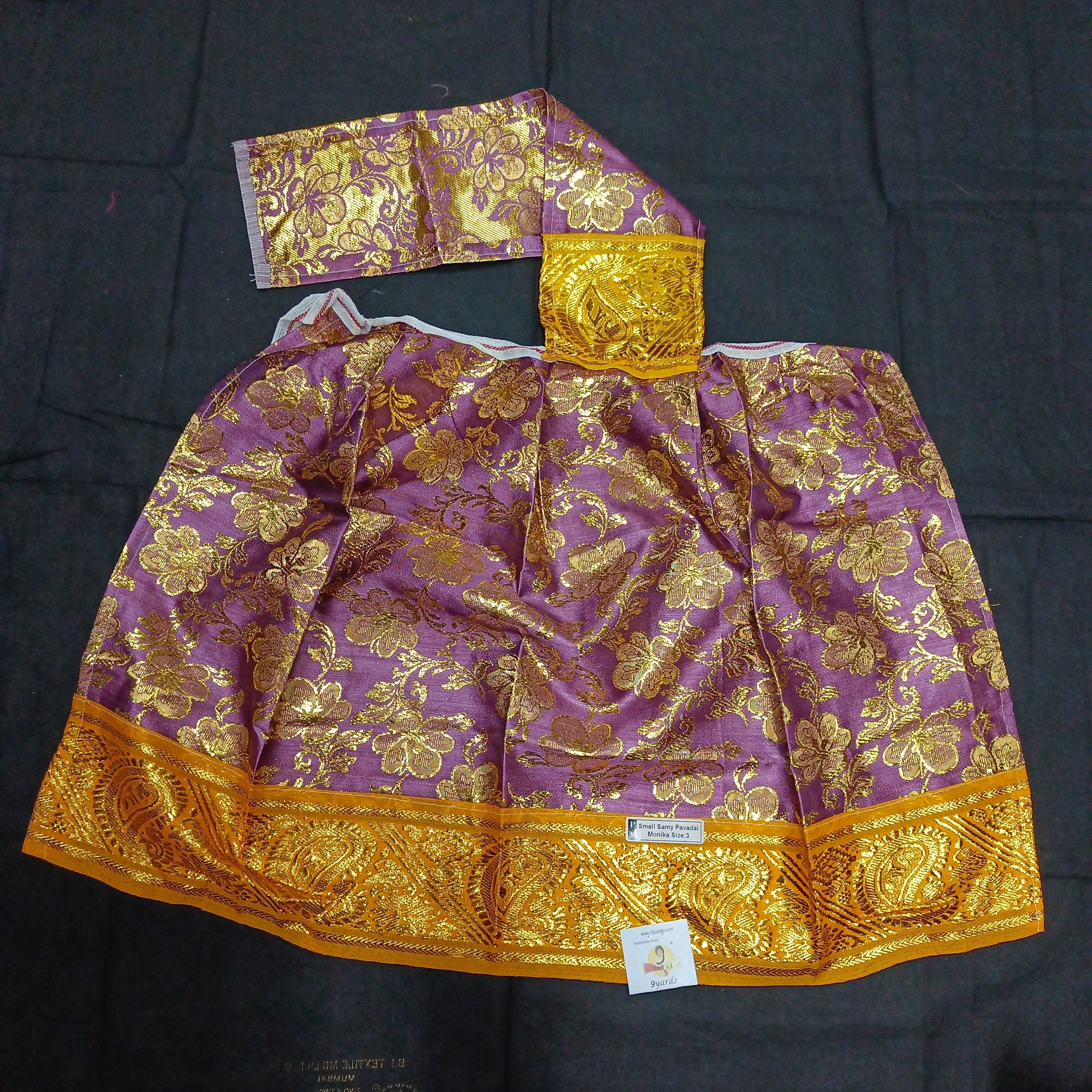 Swamy pavadai