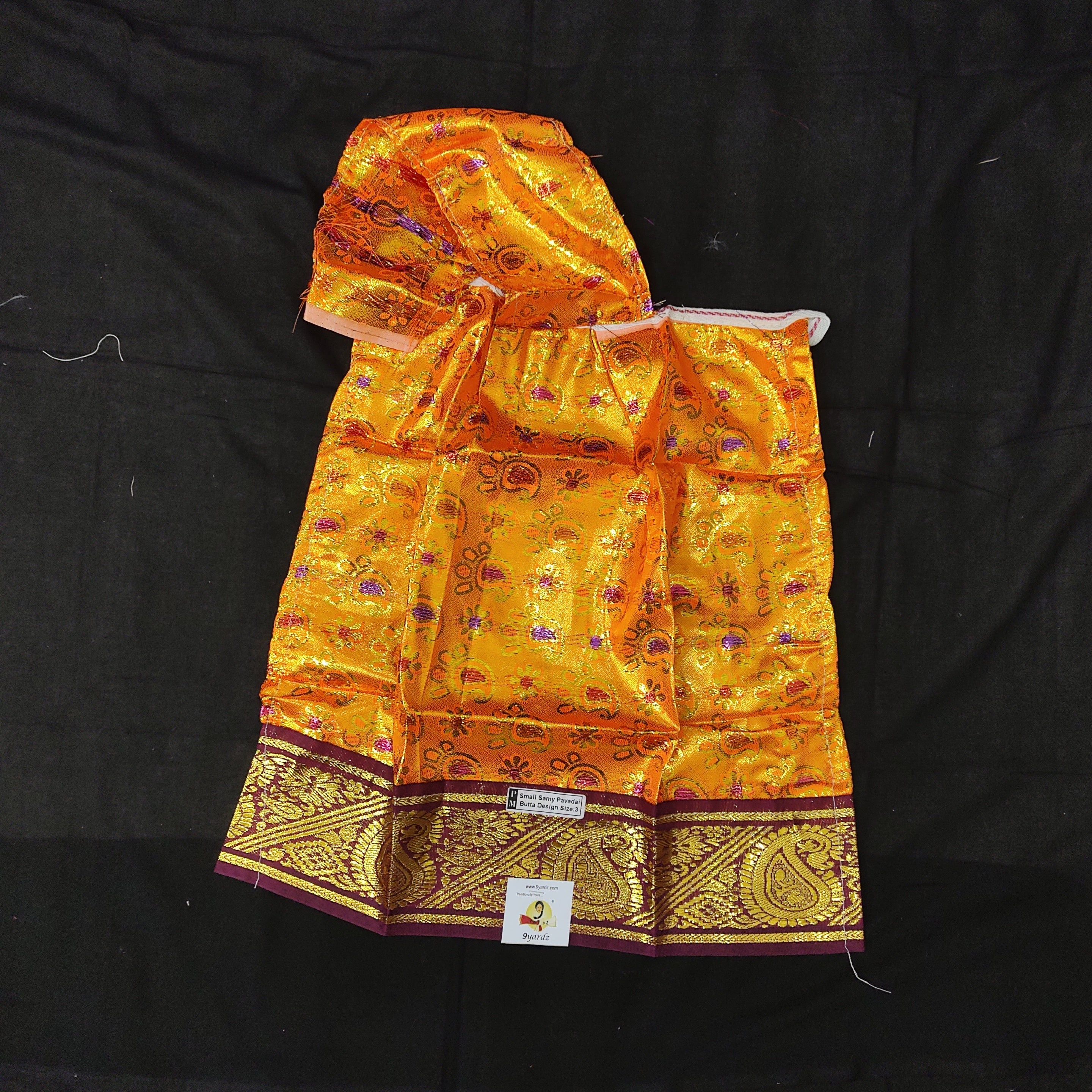 Swamy pavadai