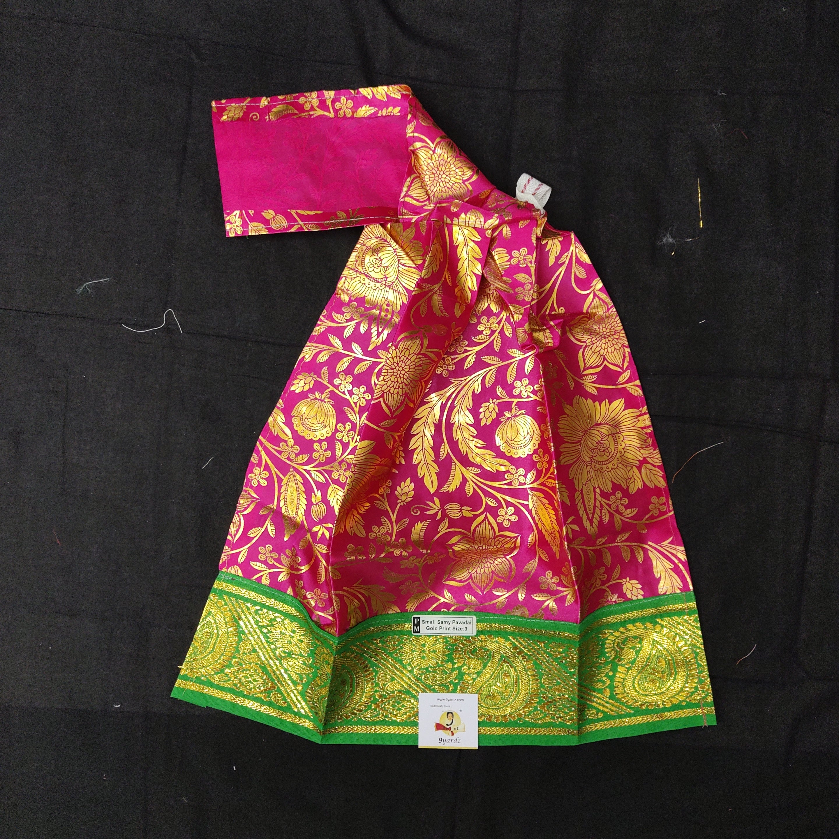 Swamy pavadai