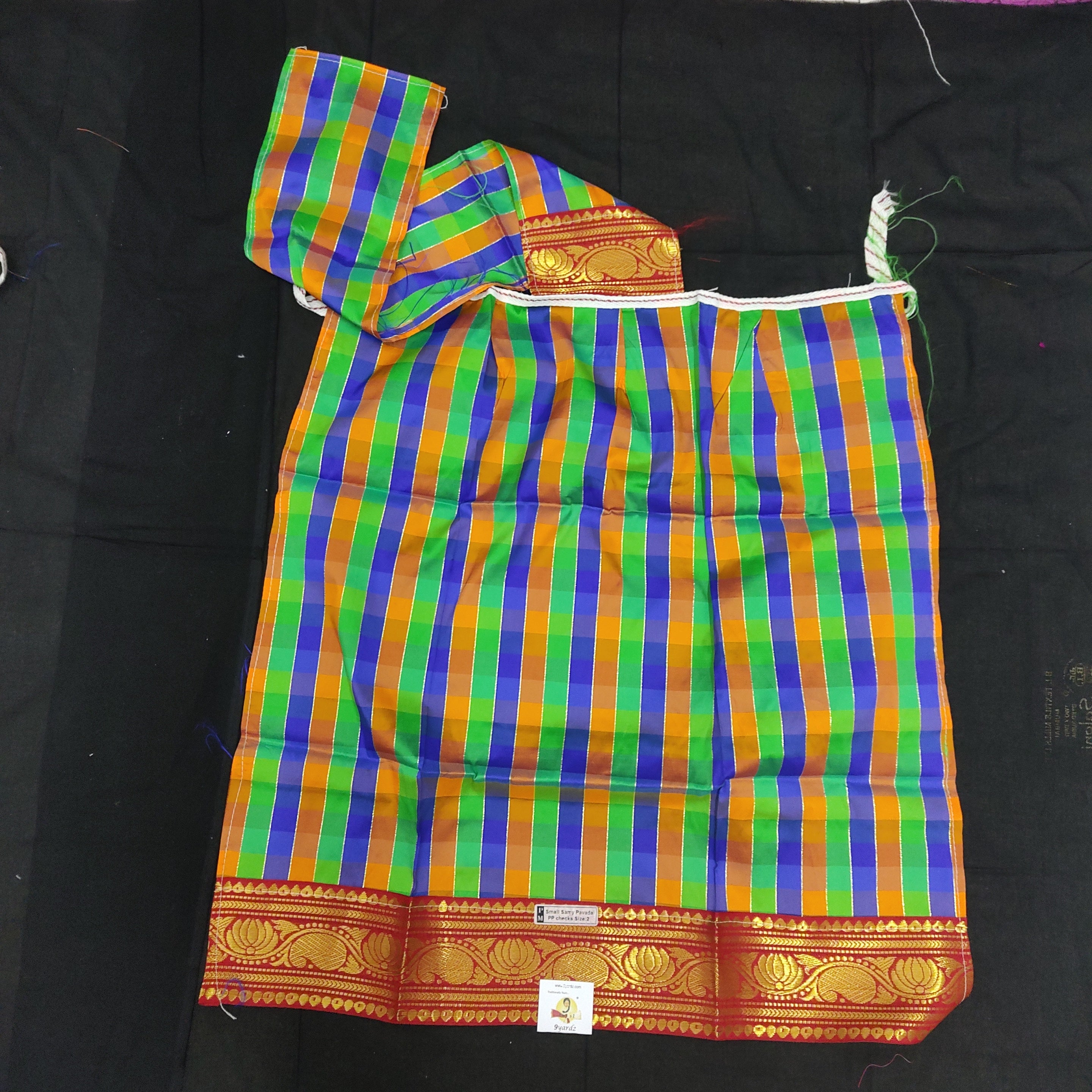 Swamy pavadai