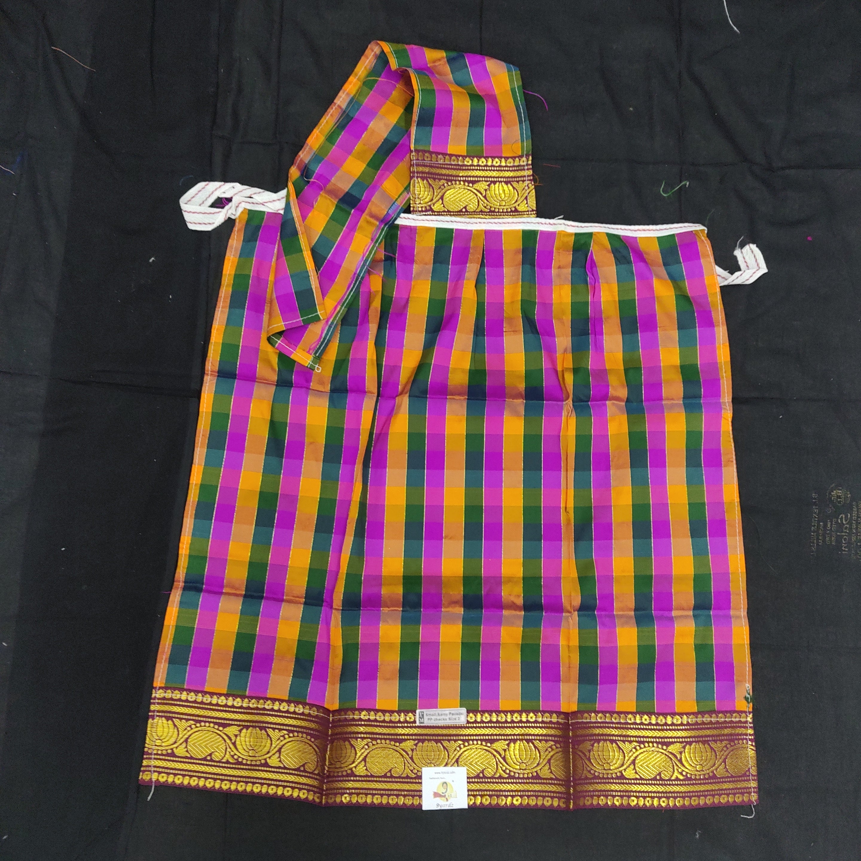Swamy pavadai