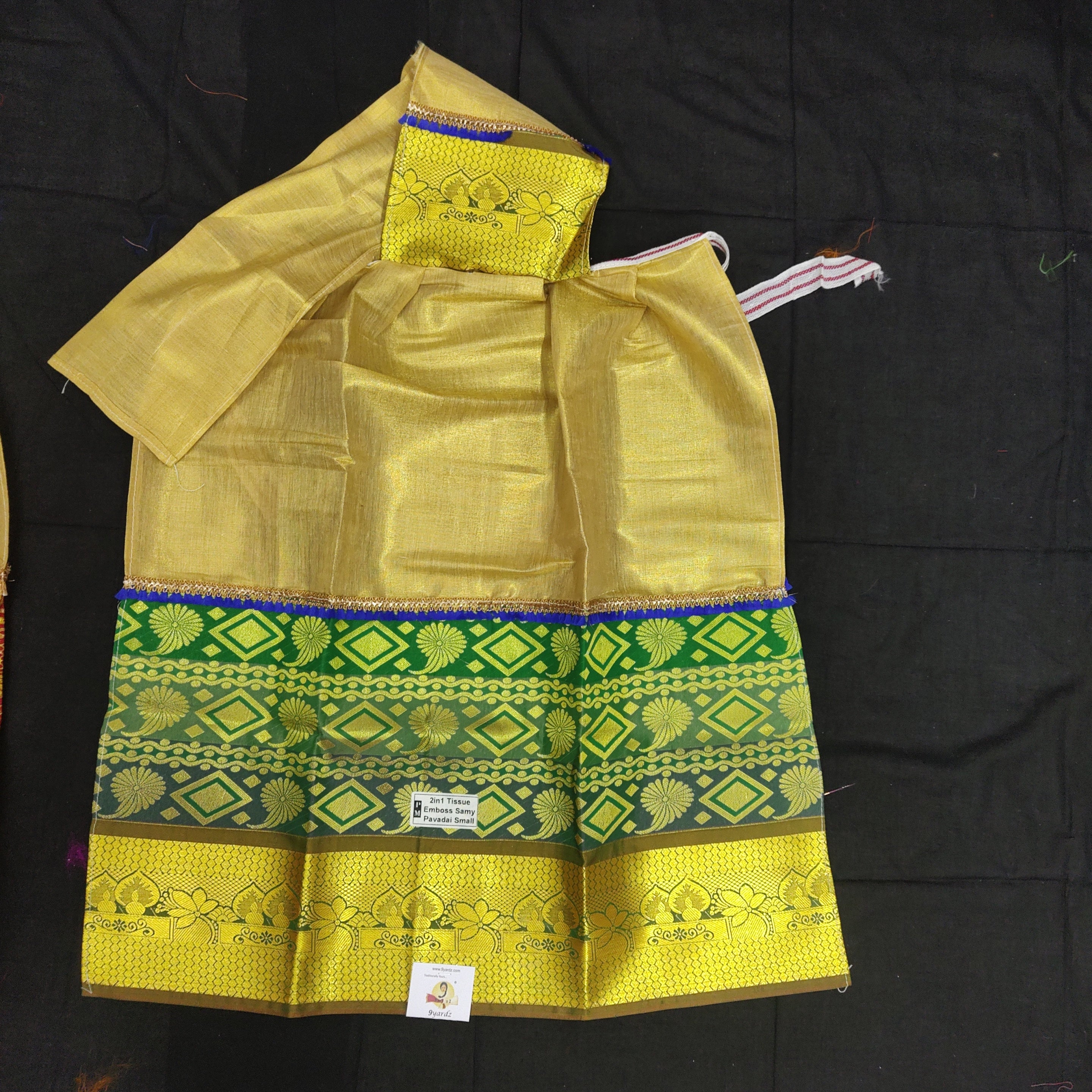 Swamy pavadai