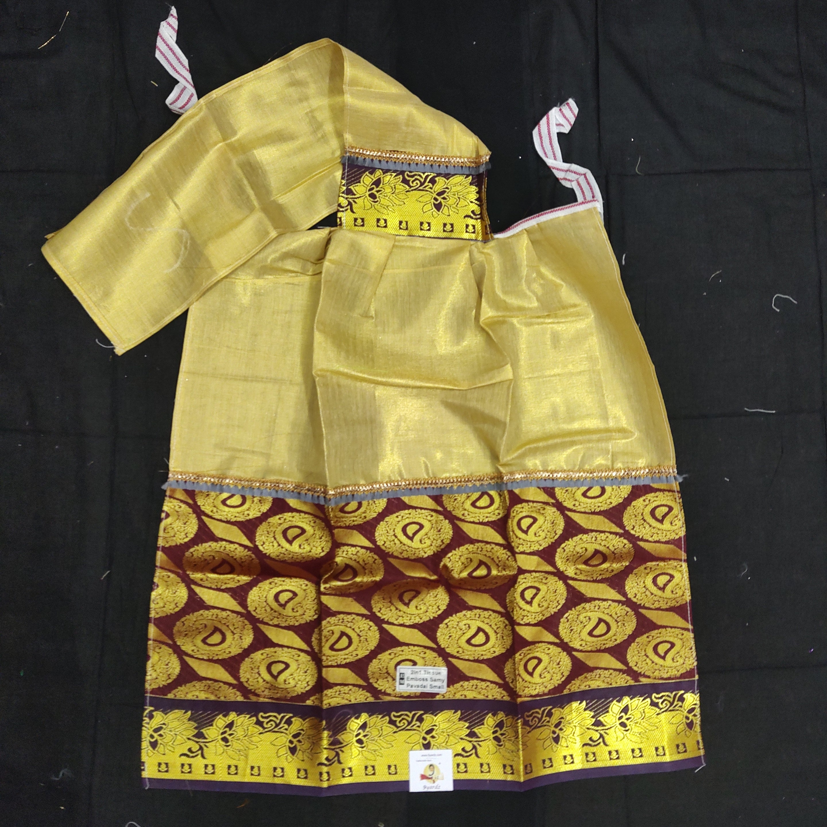 Swamy pavadai