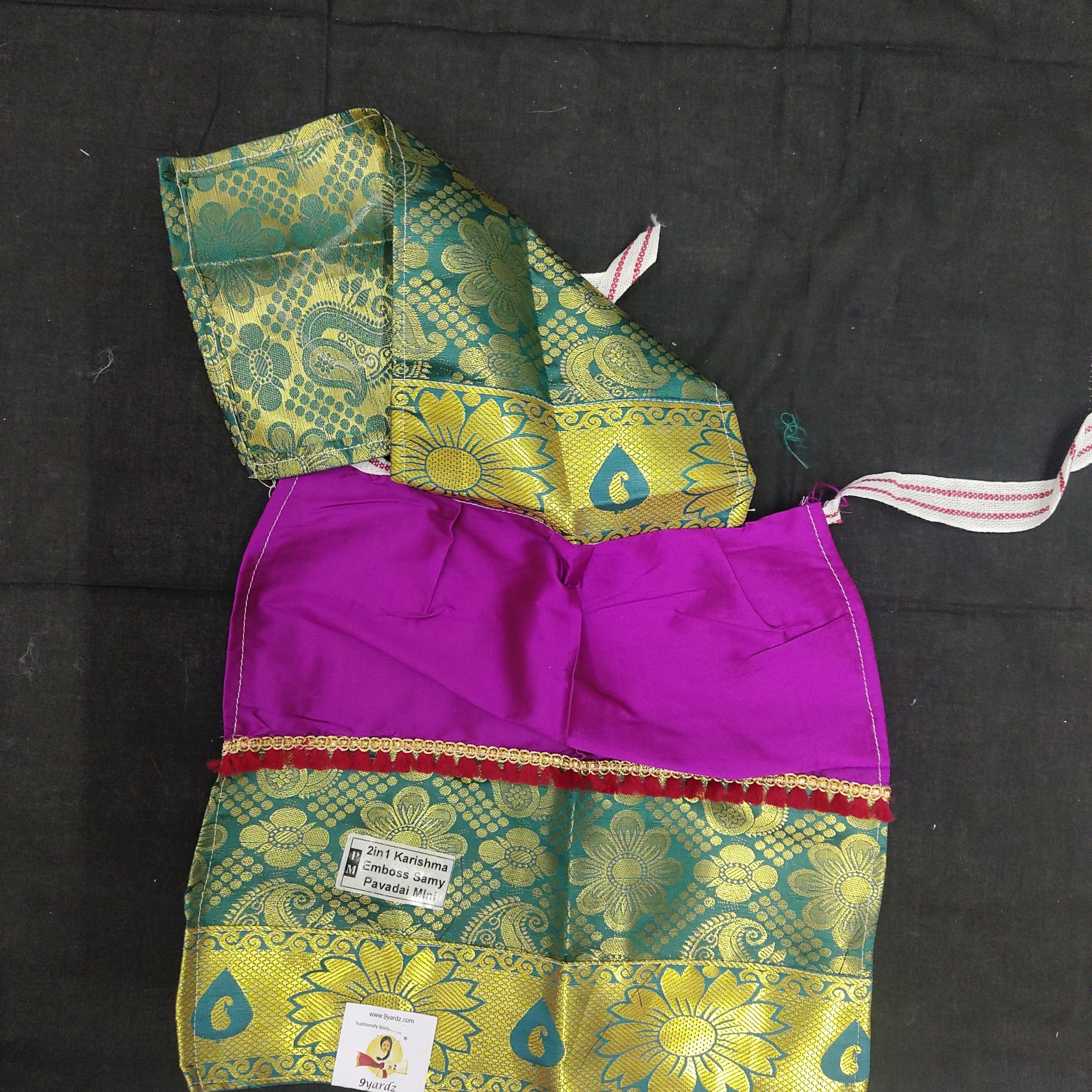 Swamy pavadai
