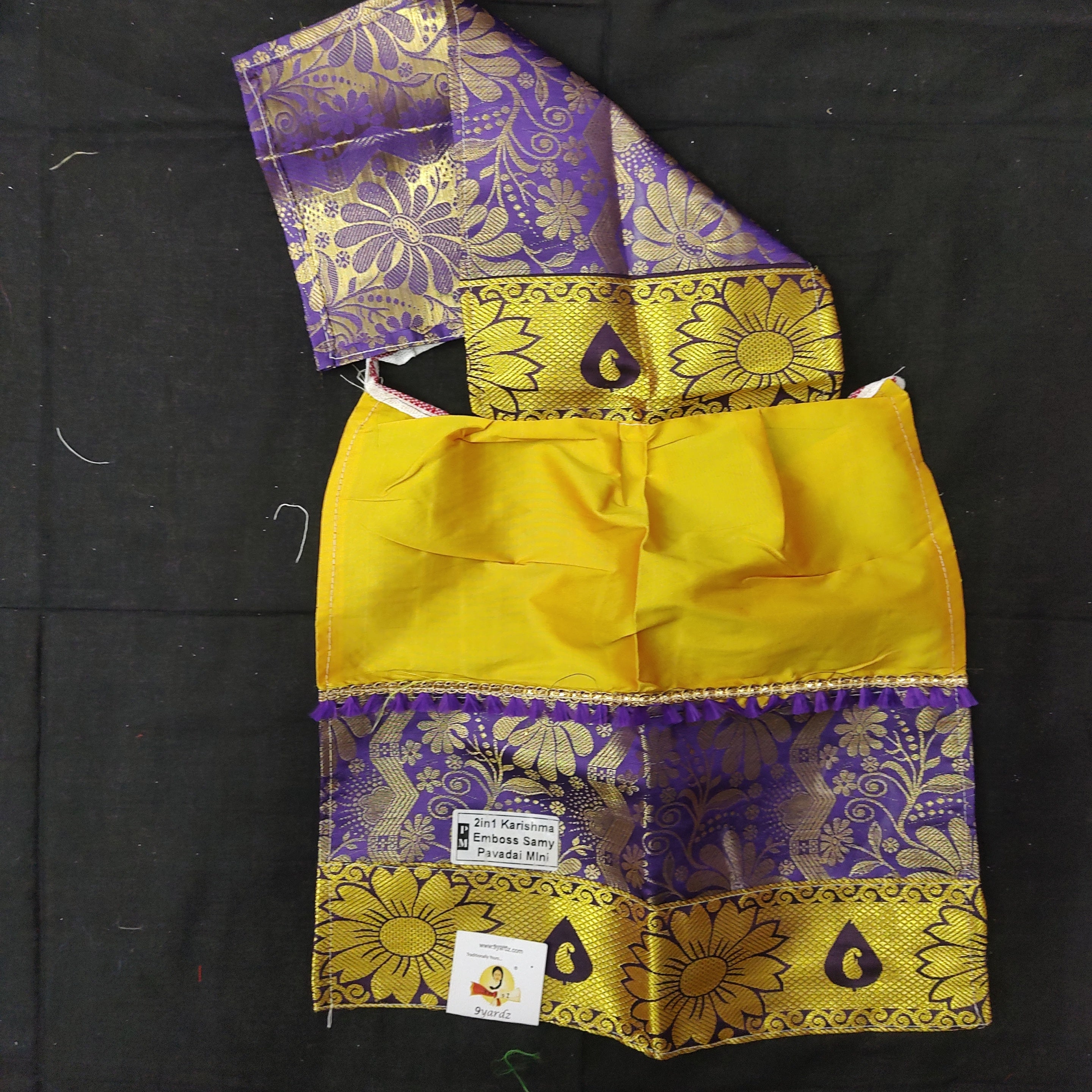 Swamy pavadai