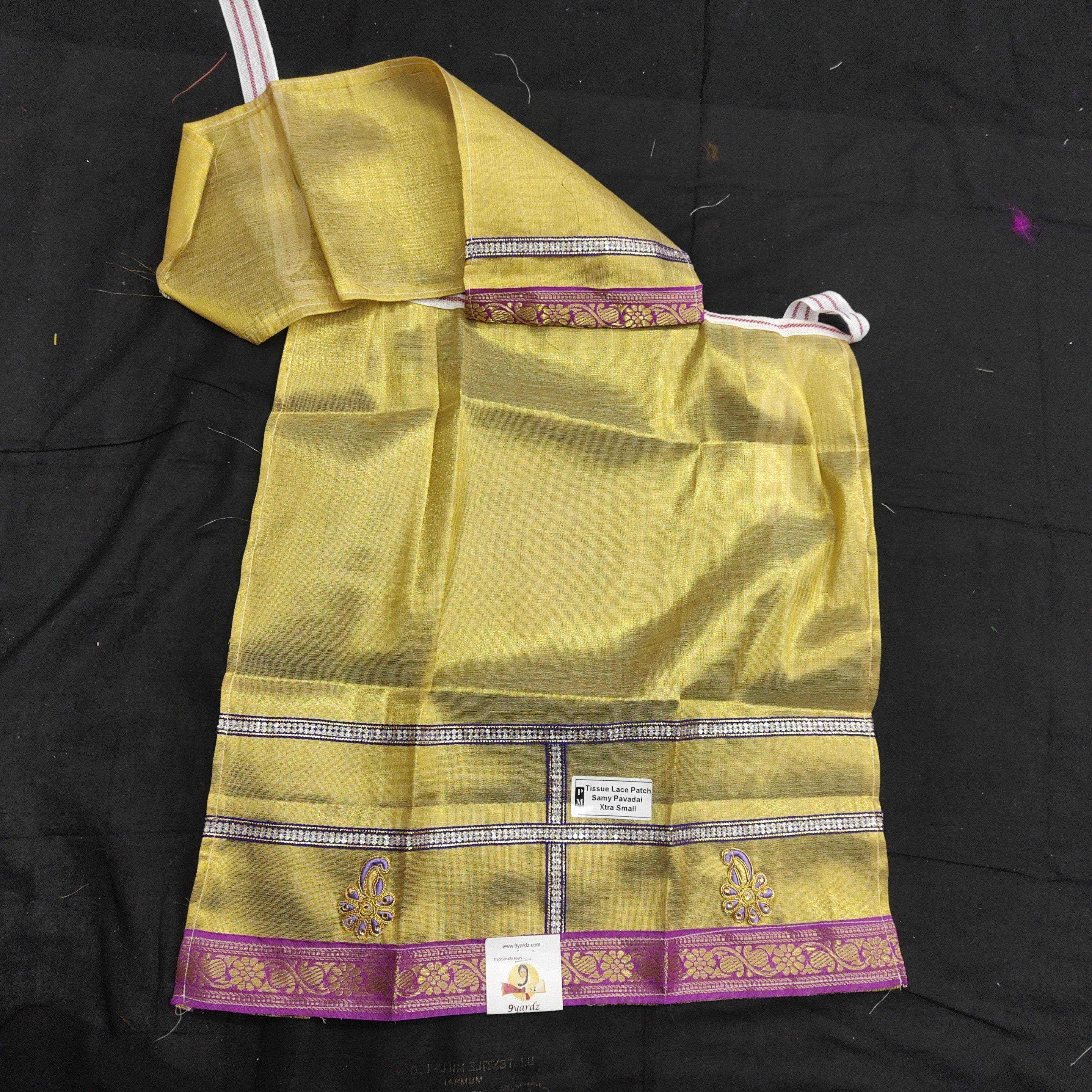 Swamy pavadai