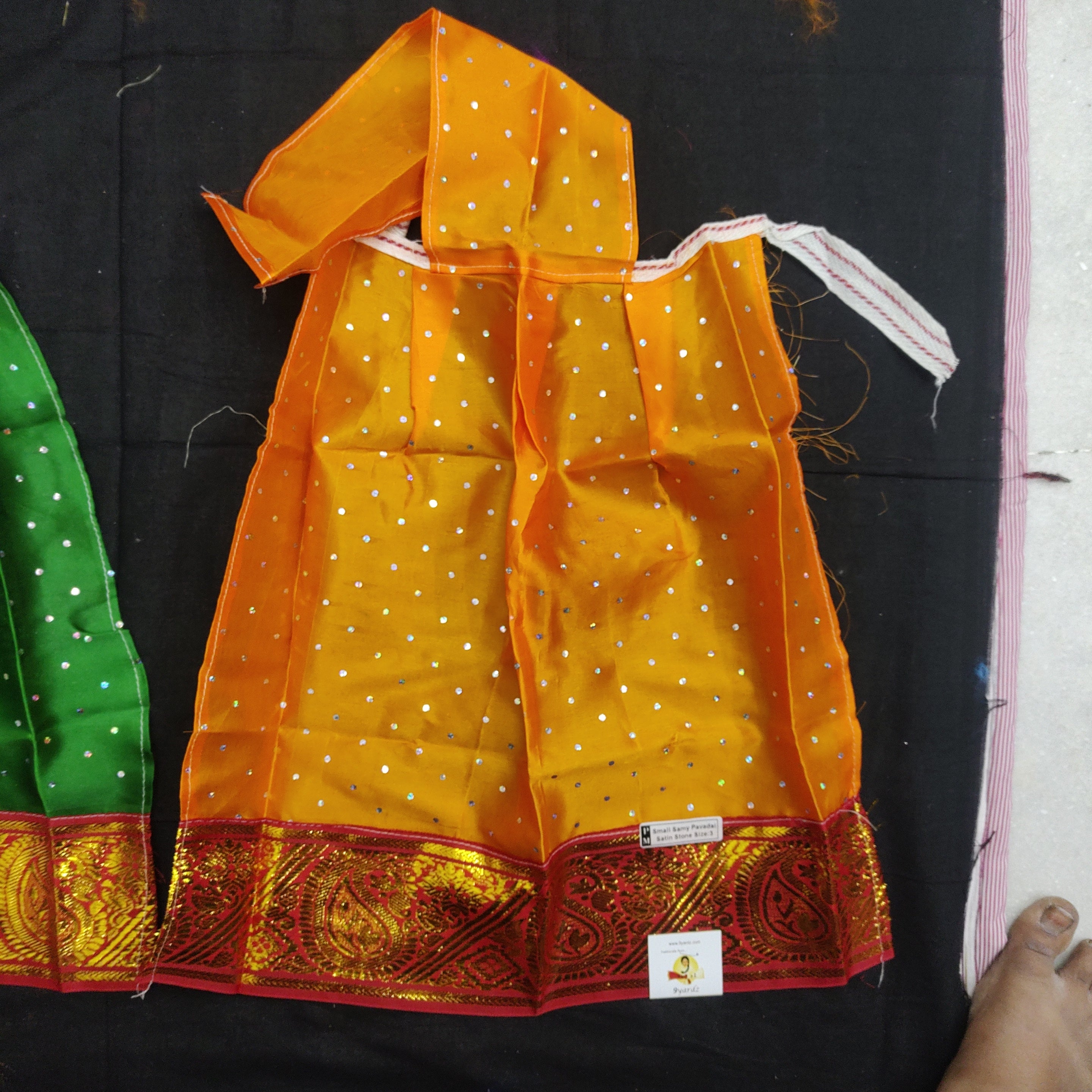 Swamy pavadai