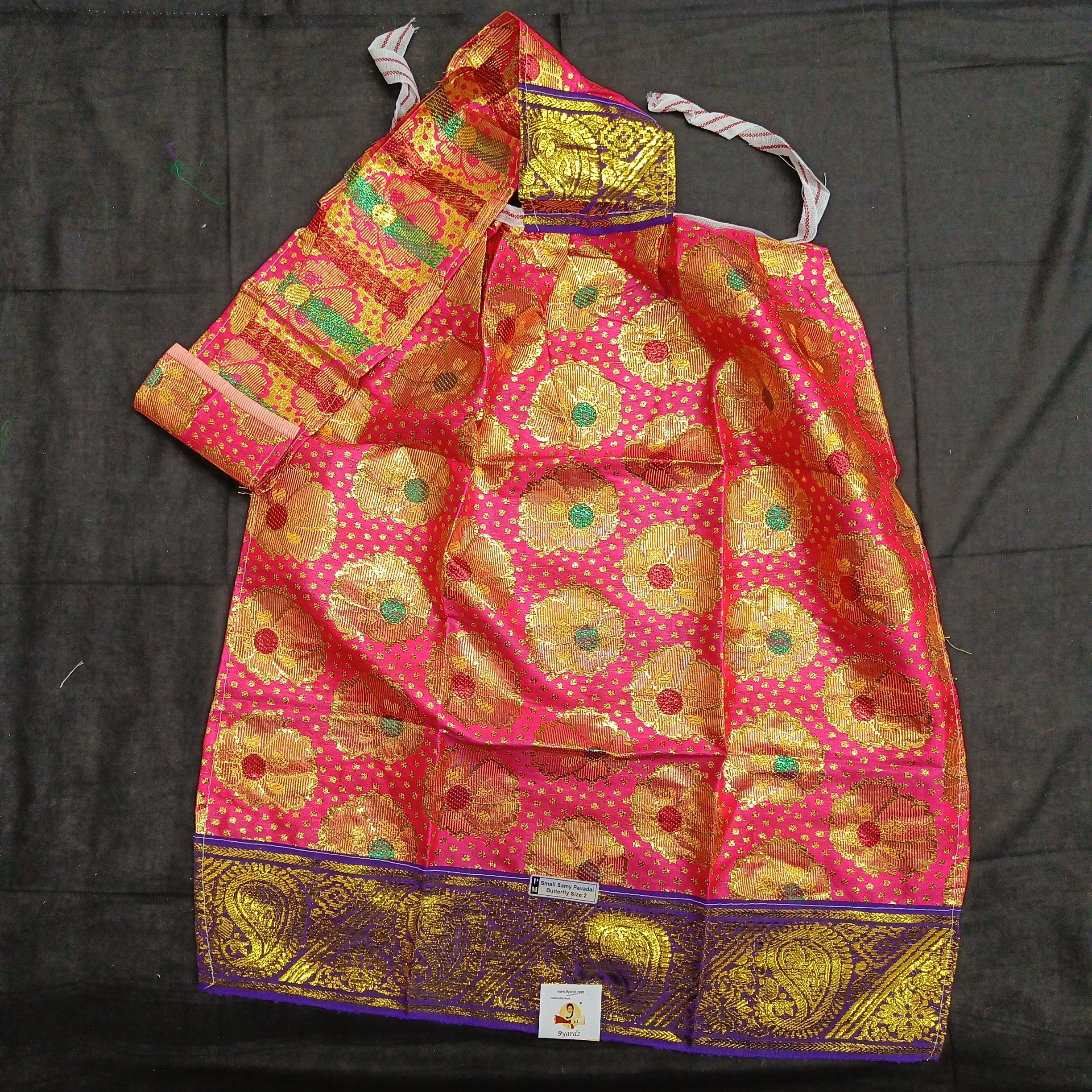 Swamy pavadai