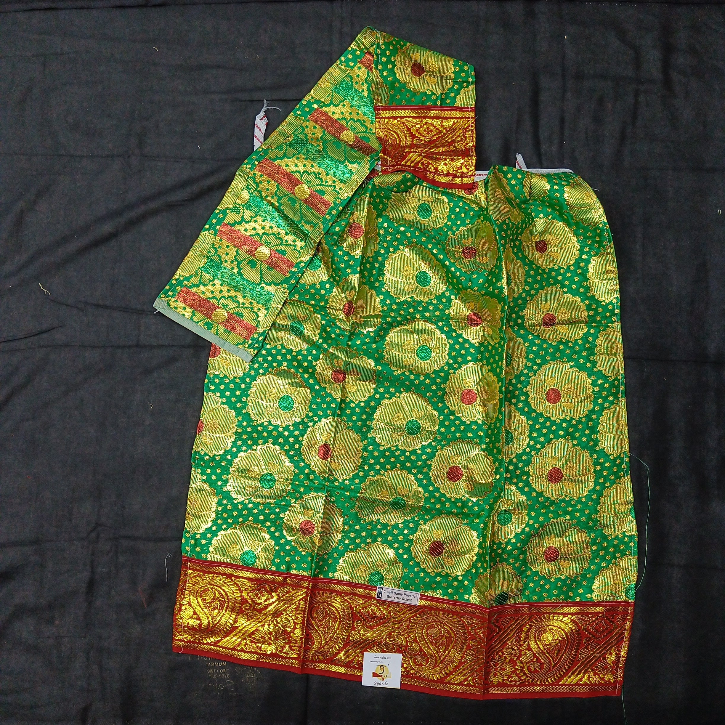 Swamy pavadai