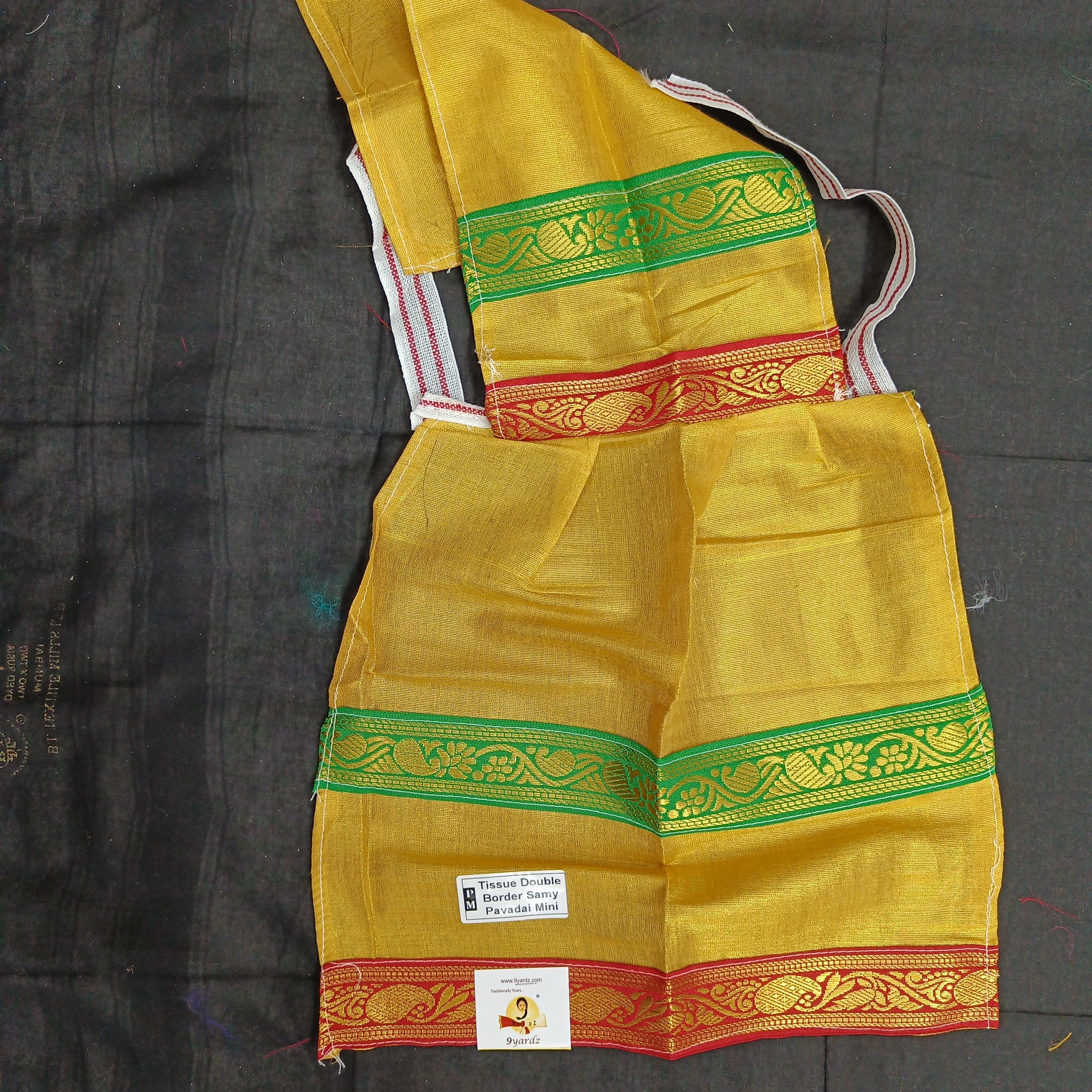 Swamy pavadai